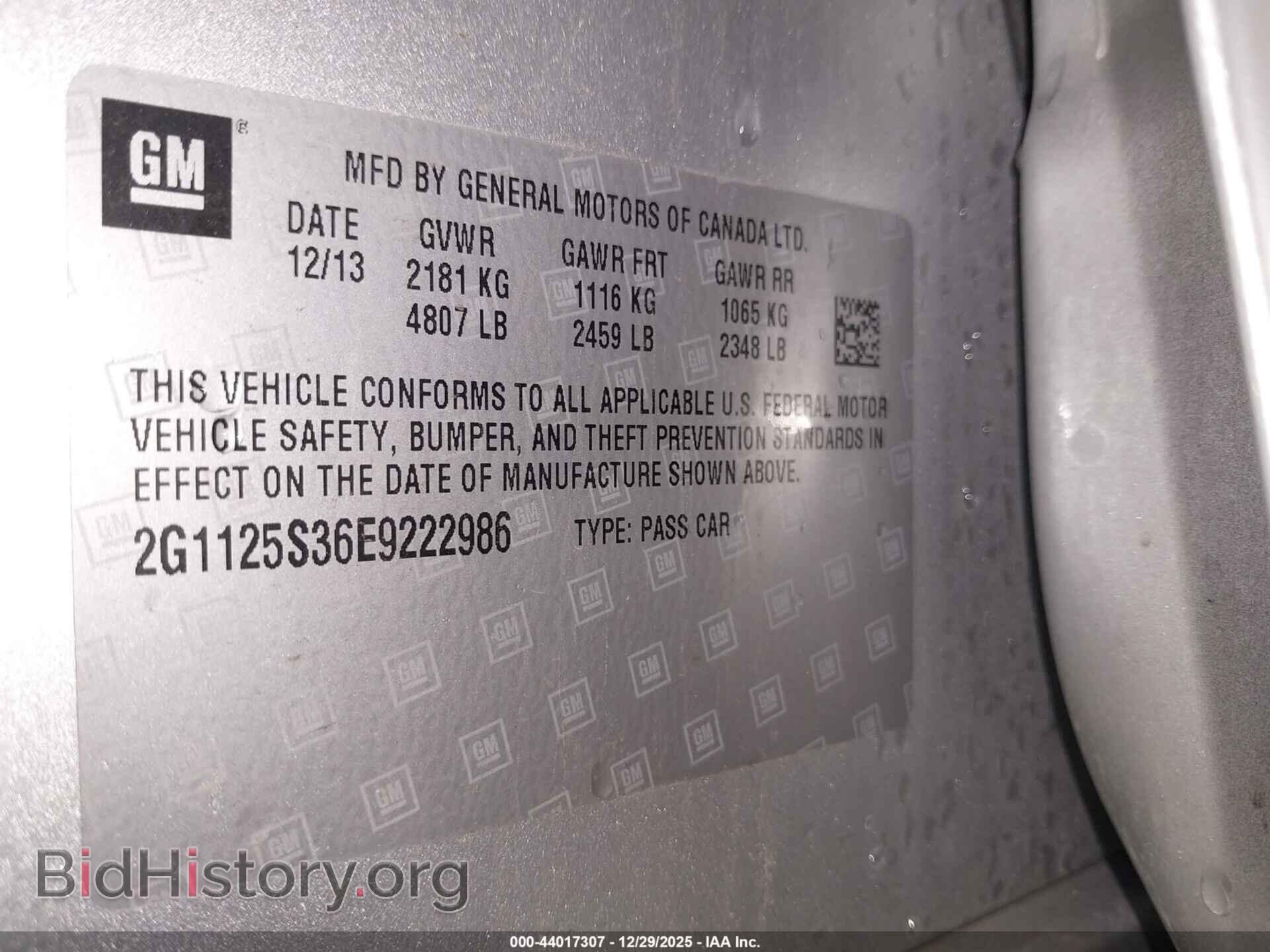 2014 CHEVROLET IMPALA - VIN: 2G1125S36E9222986 - Фото 9