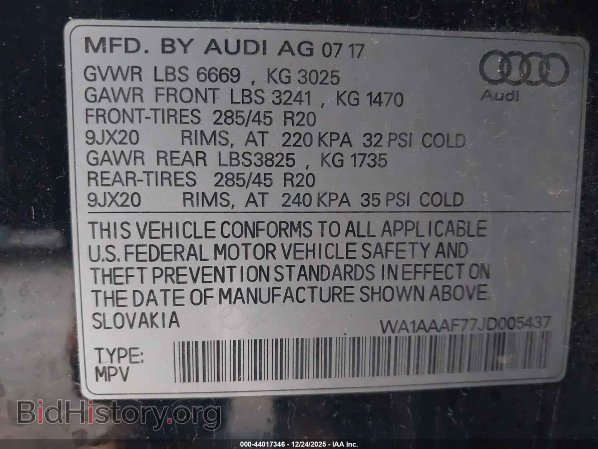 2018 AUDI Q7 - VIN: WA1AAAF77JD005437 - Фото 9