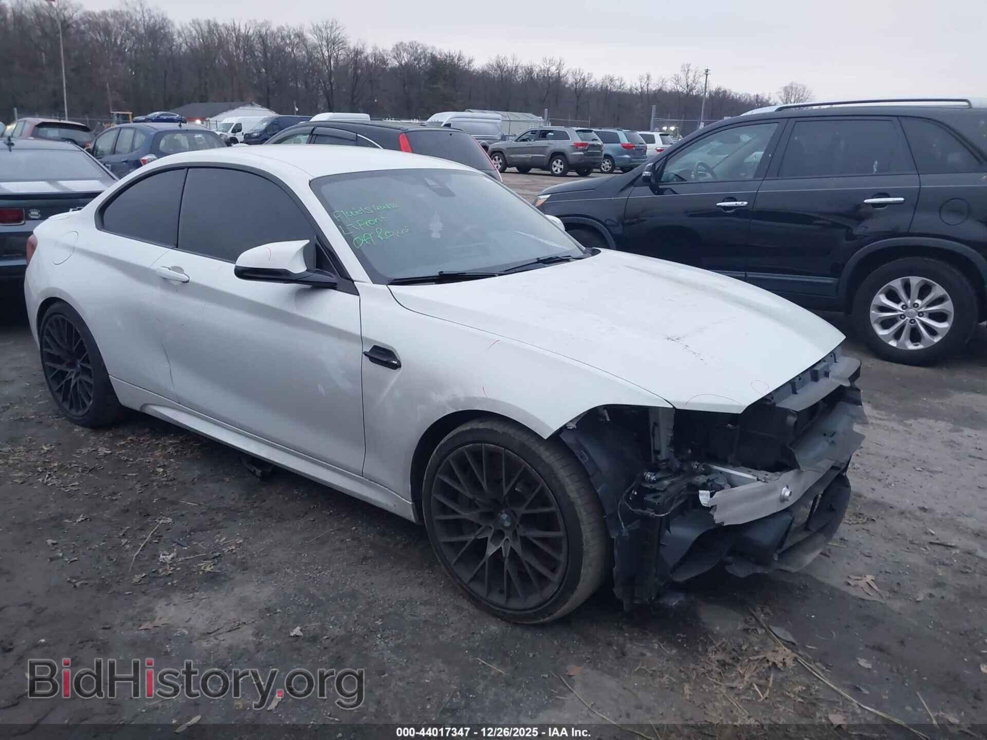 Photo WBS2U7C0XL7D83082 - BMW M2 2020
