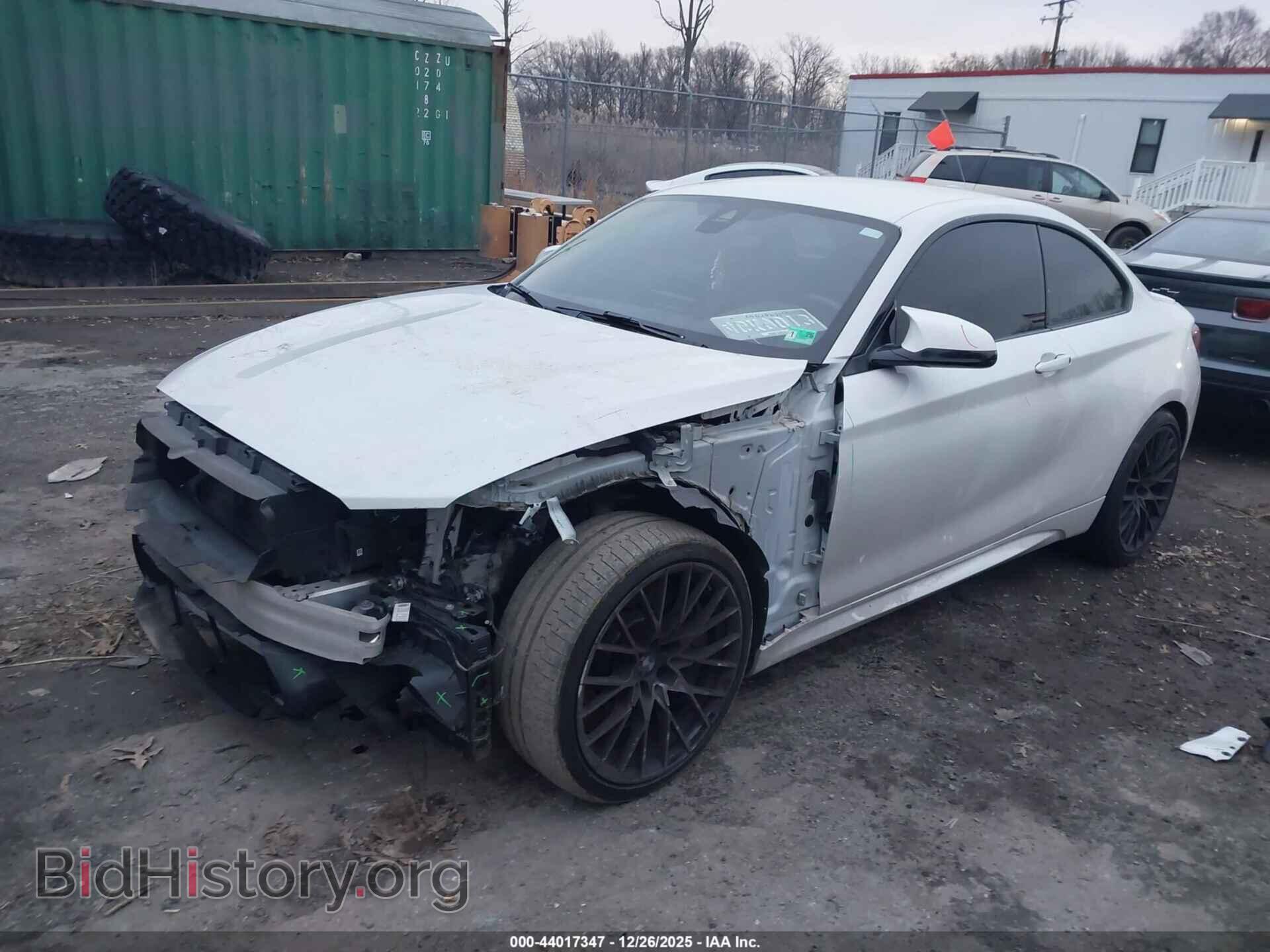 2020 BMW M2 - VIN: WBS2U7C0XL7D83082 - Фото 2