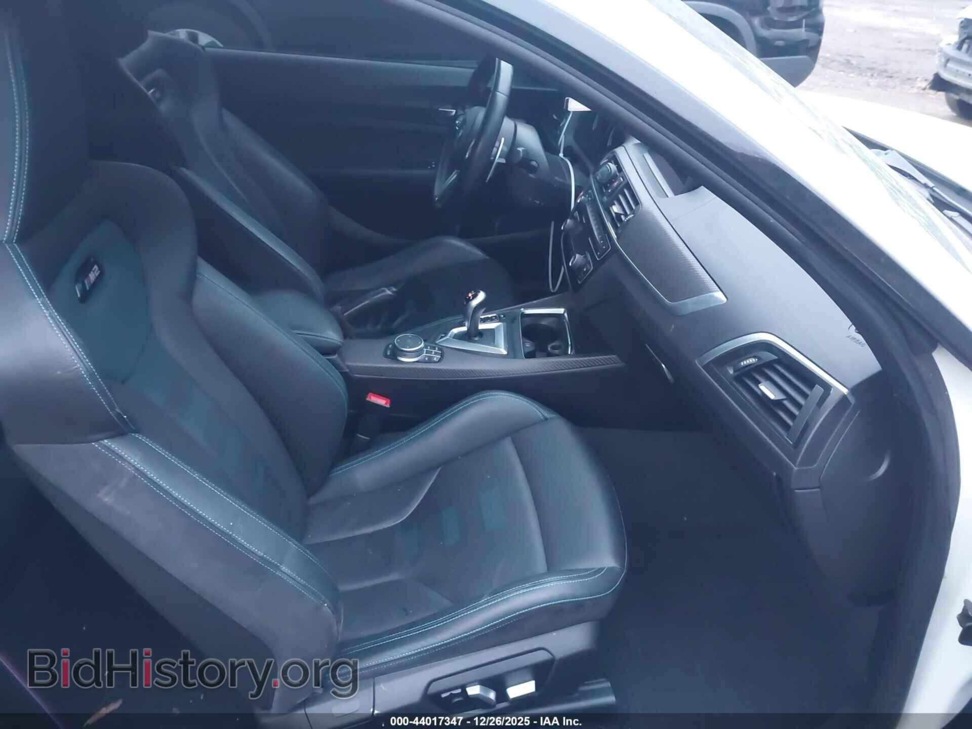 2020 BMW M2 - VIN: WBS2U7C0XL7D83082 - Фото 5
