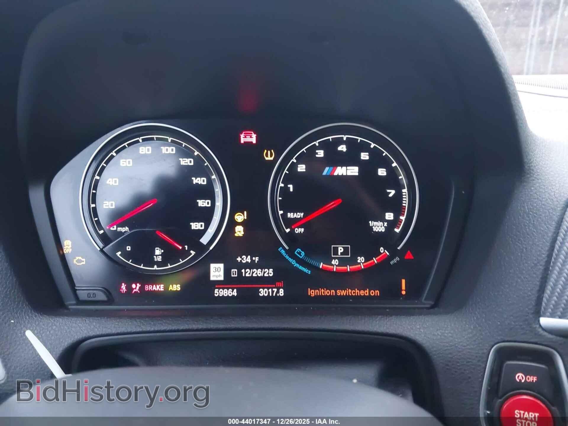2020 BMW M2 - VIN: WBS2U7C0XL7D83082 - Фото 7