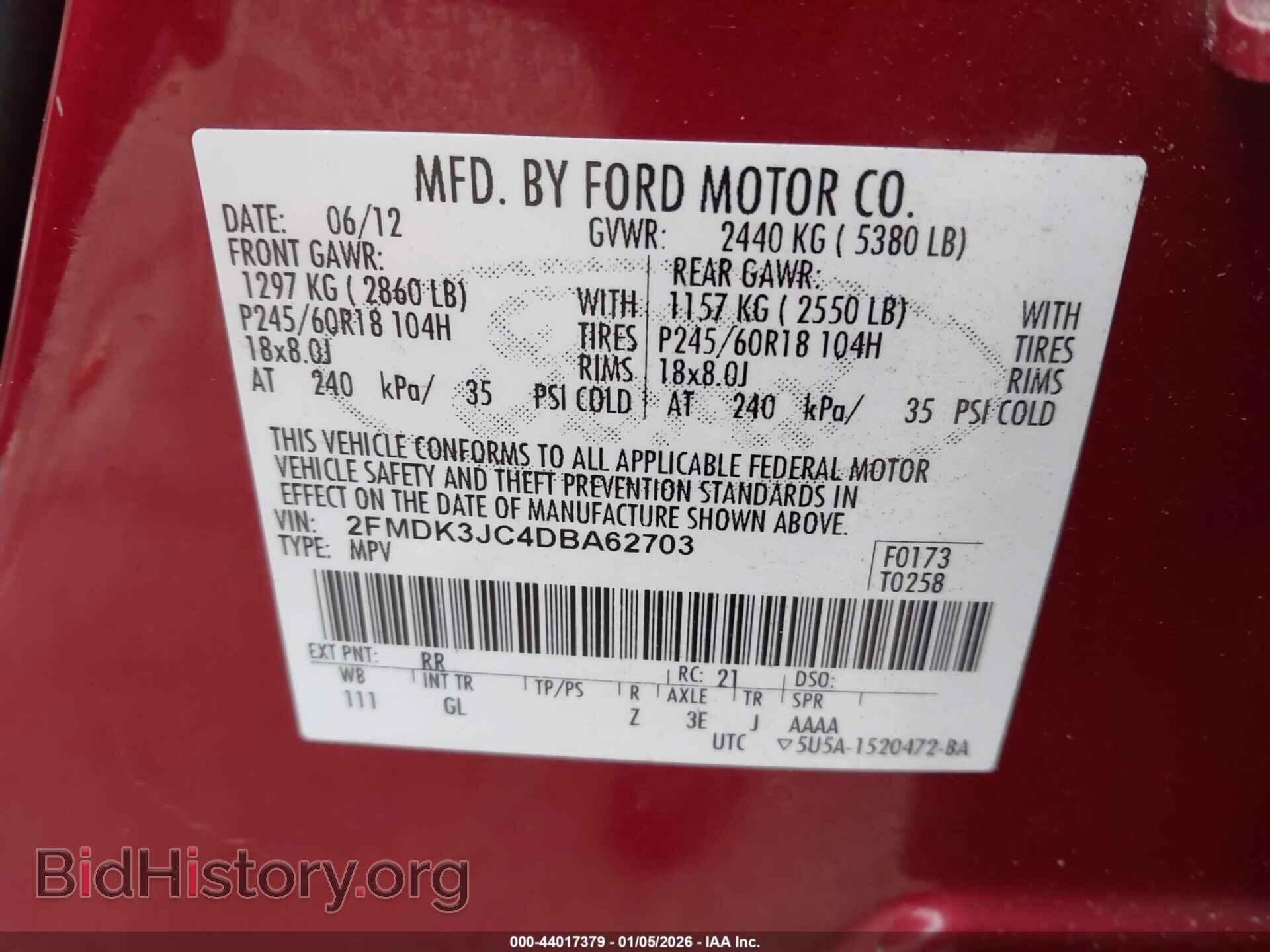 2013 FORD EDGE - VIN: 2FMDK3JC4DBA62703 - Фото 9