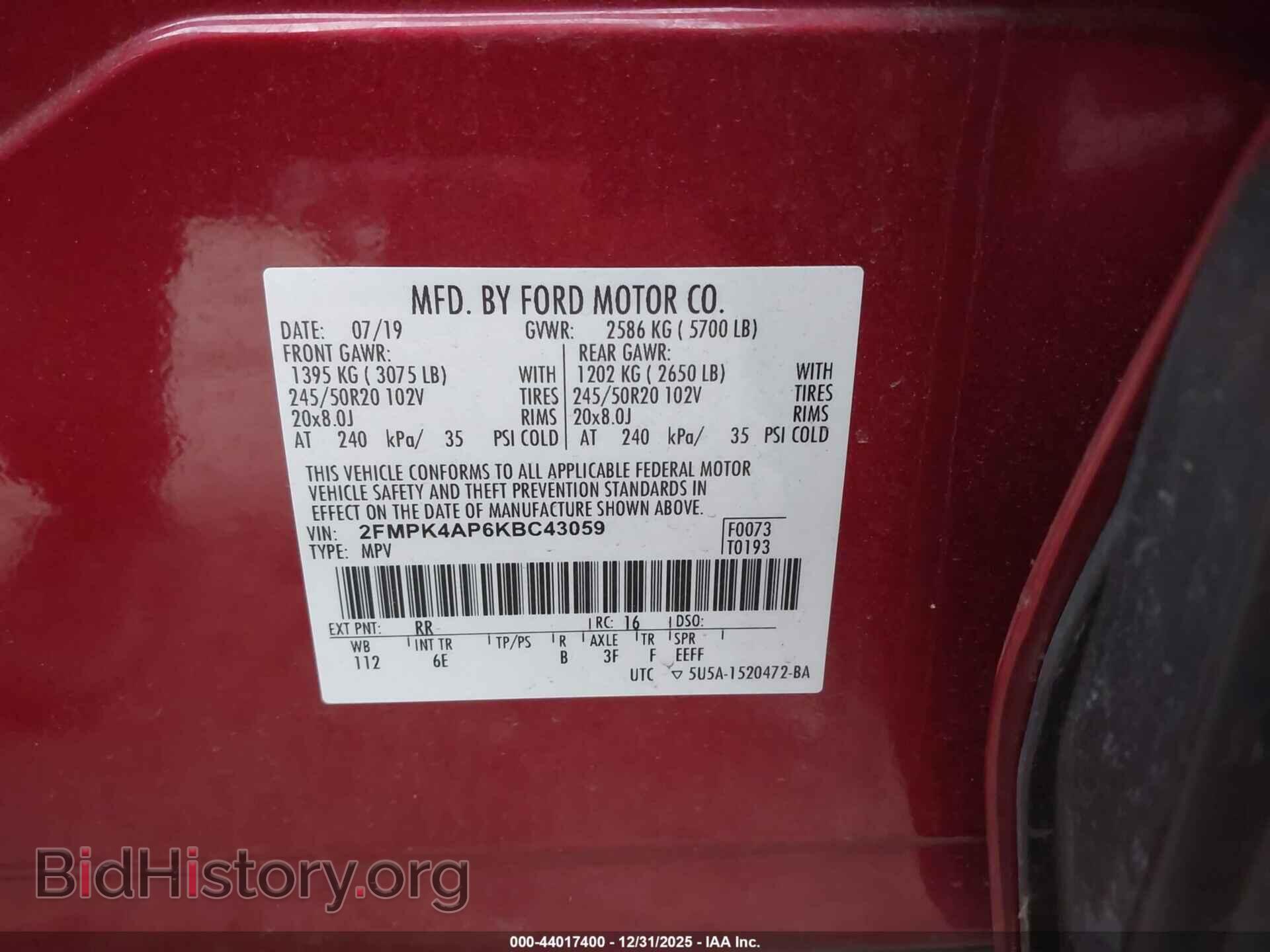 2019 FORD EDGE - VIN: 2FMPK4AP6KBC43059 - Фото 9