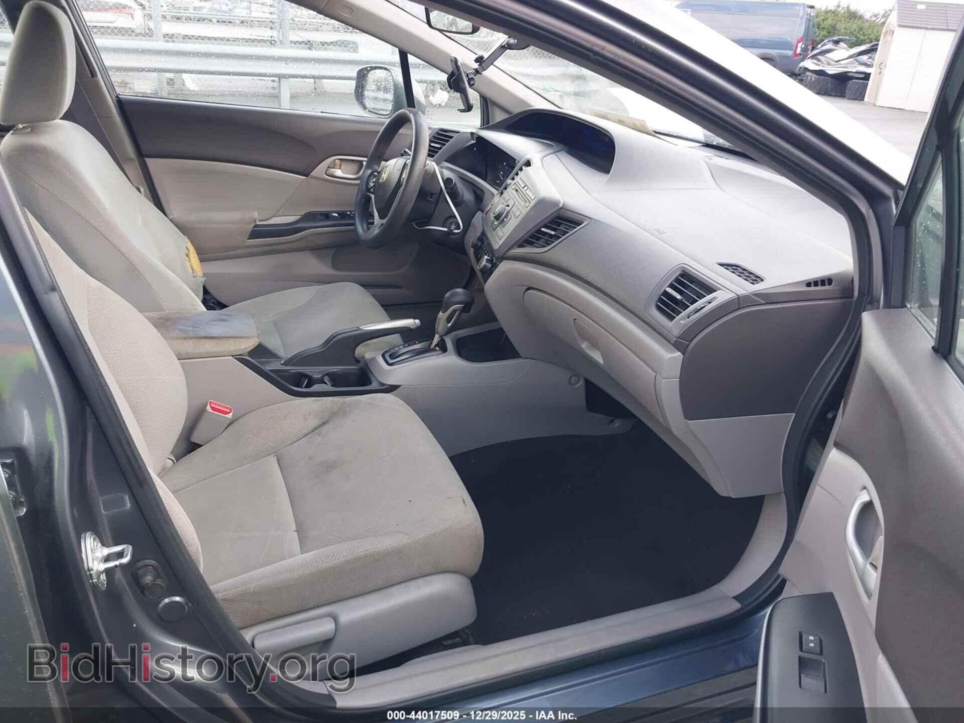 2012 HONDA CIVIC - VIN: 2HGFB2FS2CH300837 - Фото 5
