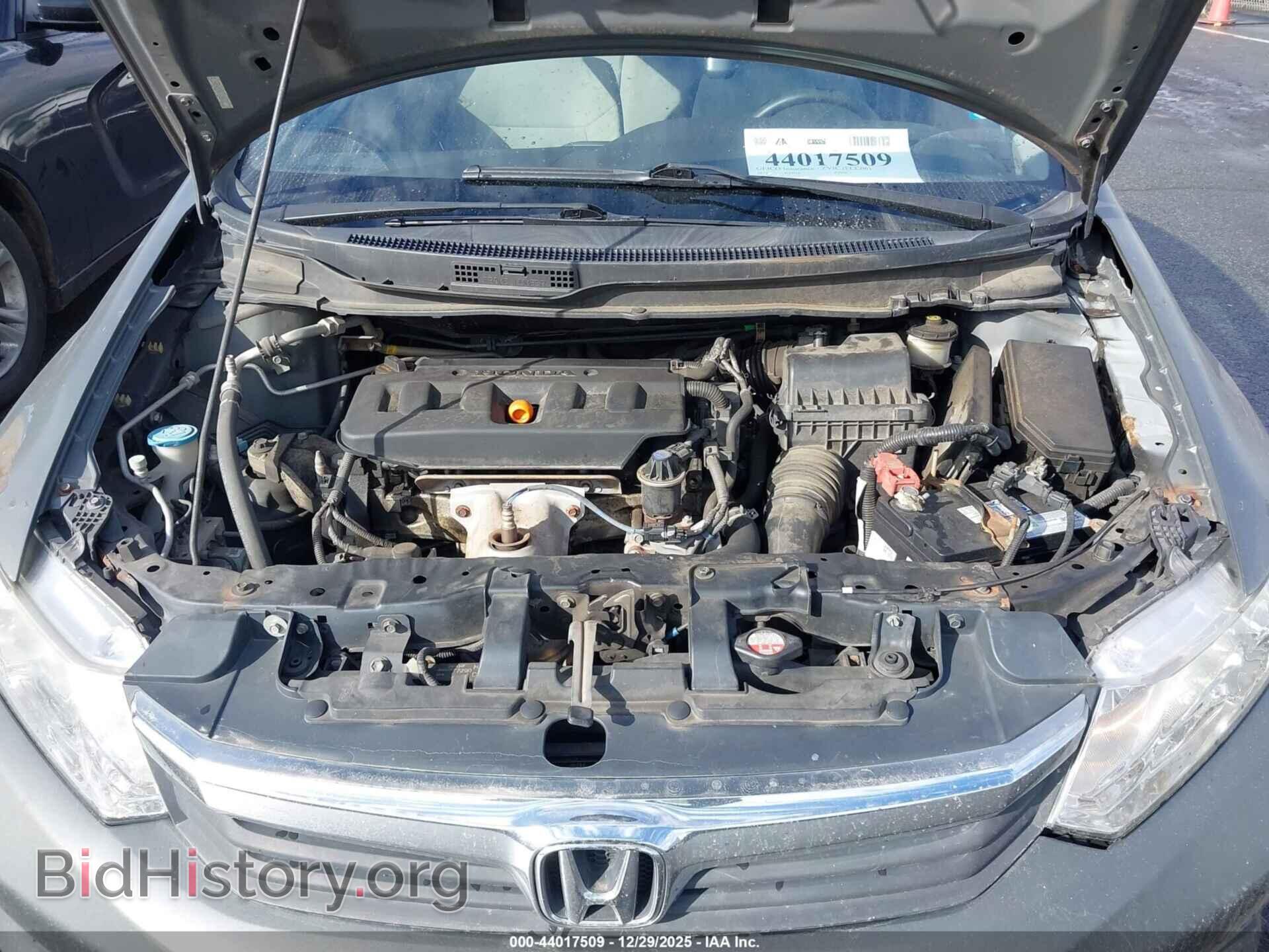 2012 HONDA CIVIC - VIN: 2HGFB2FS2CH300837 - Фото 10