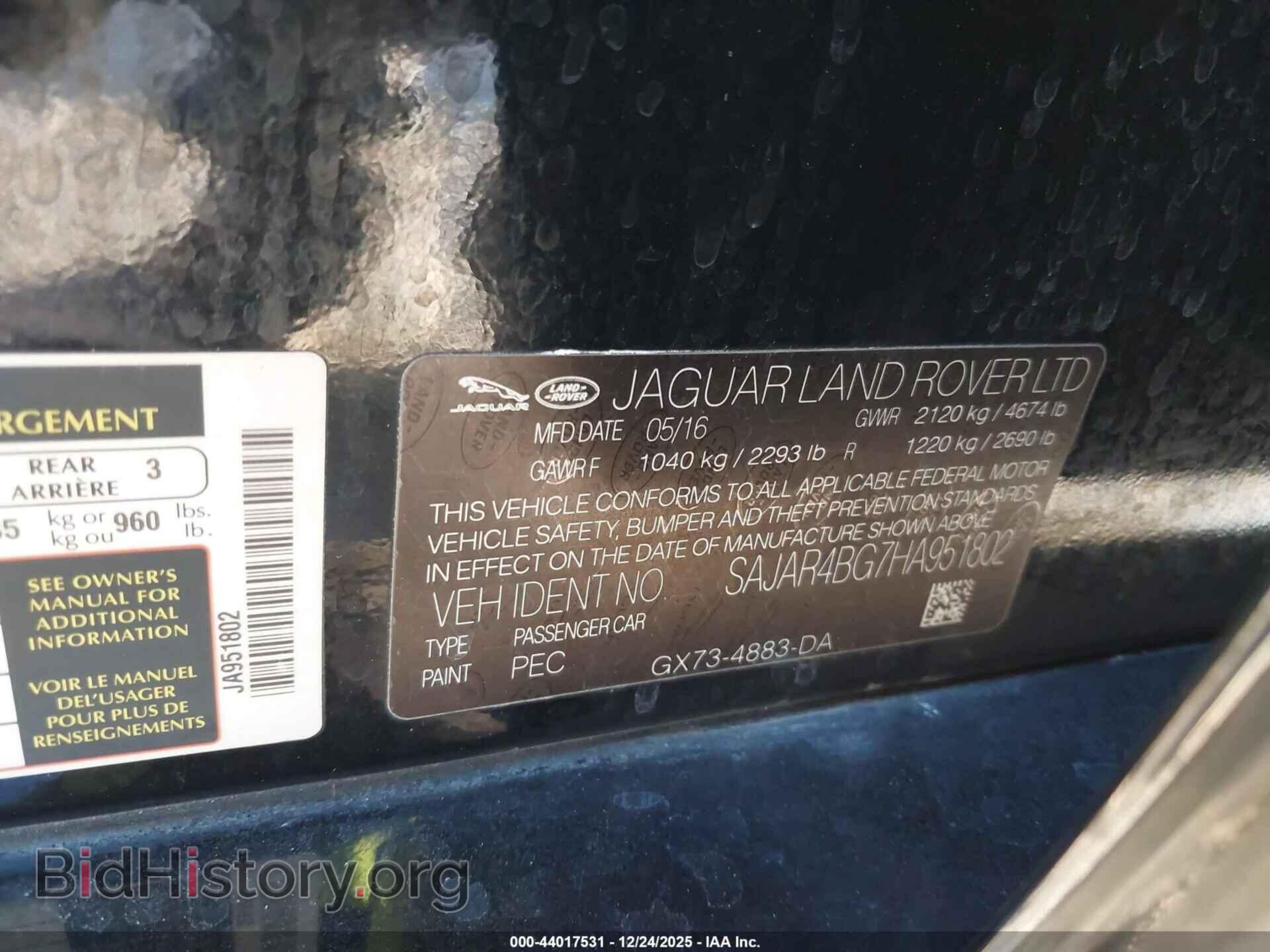 2017 JAGUAR XE - VIN: SAJAR4BG7HA951802 - Фото 9