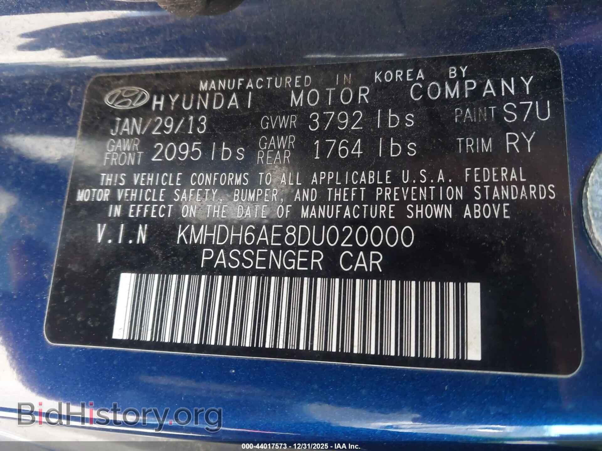 2013 HYUNDAI ELANTRA - VIN: KMHDH6AE8DU020000 - Фото 9