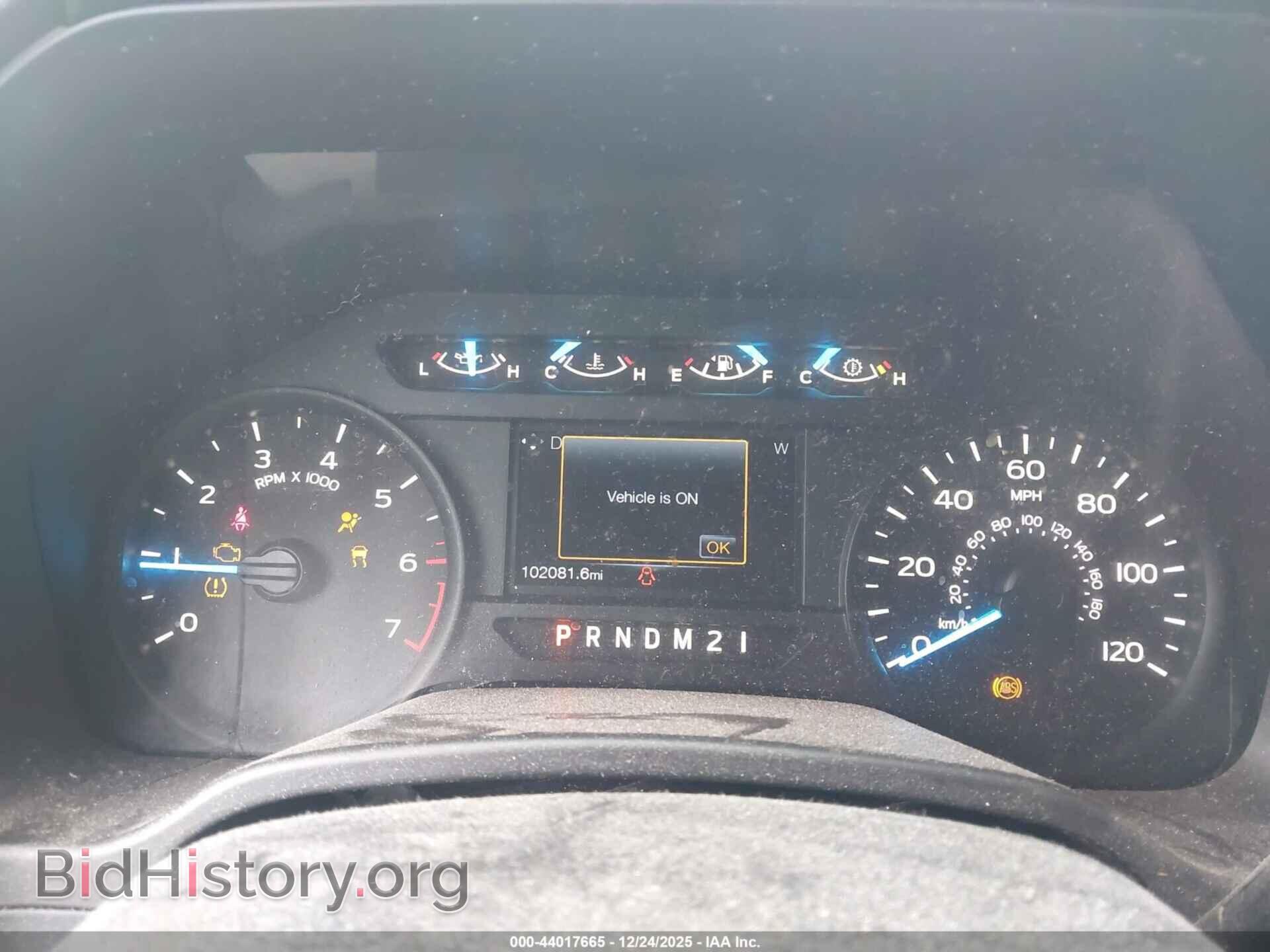 2017 FORD F-150 - VIN: 1FTEW1CP4HKD31232 - Фото 7