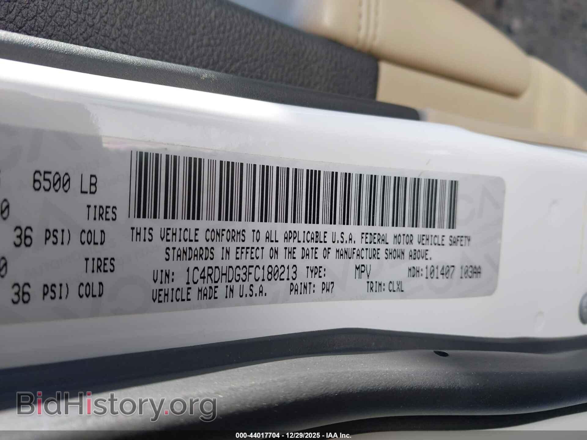2015 DODGE DURANGO - VIN: 1C4RDHDG3FC180213 - Фото 9