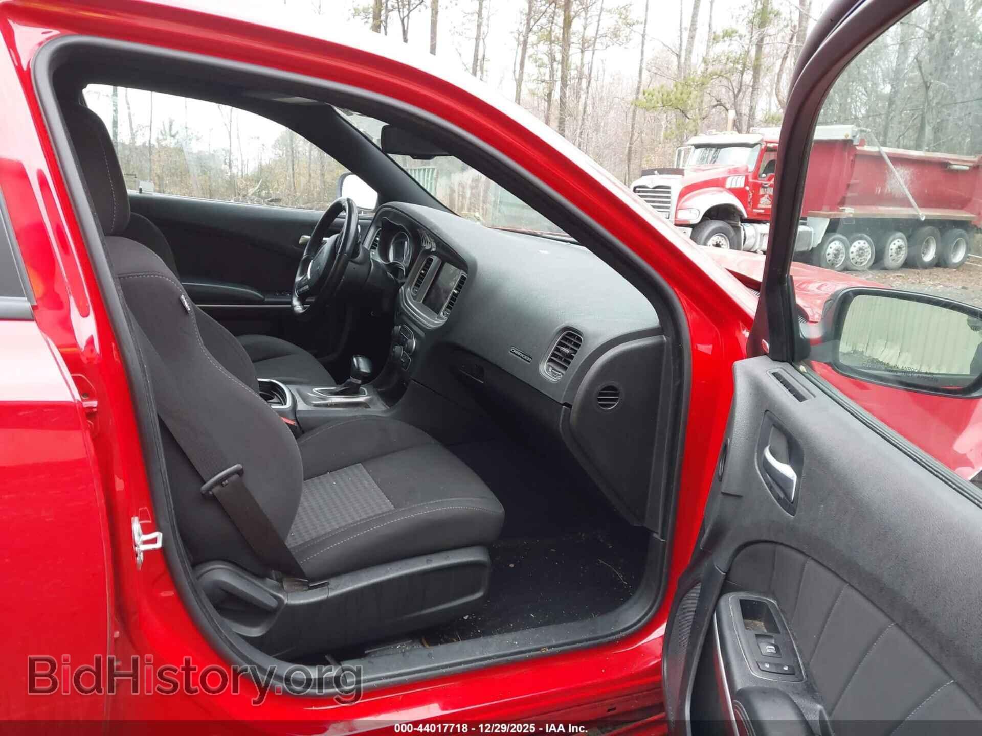 2023 DODGE CHARGER - VIN: 2C3CDXCT3PH707779 - Фото 5