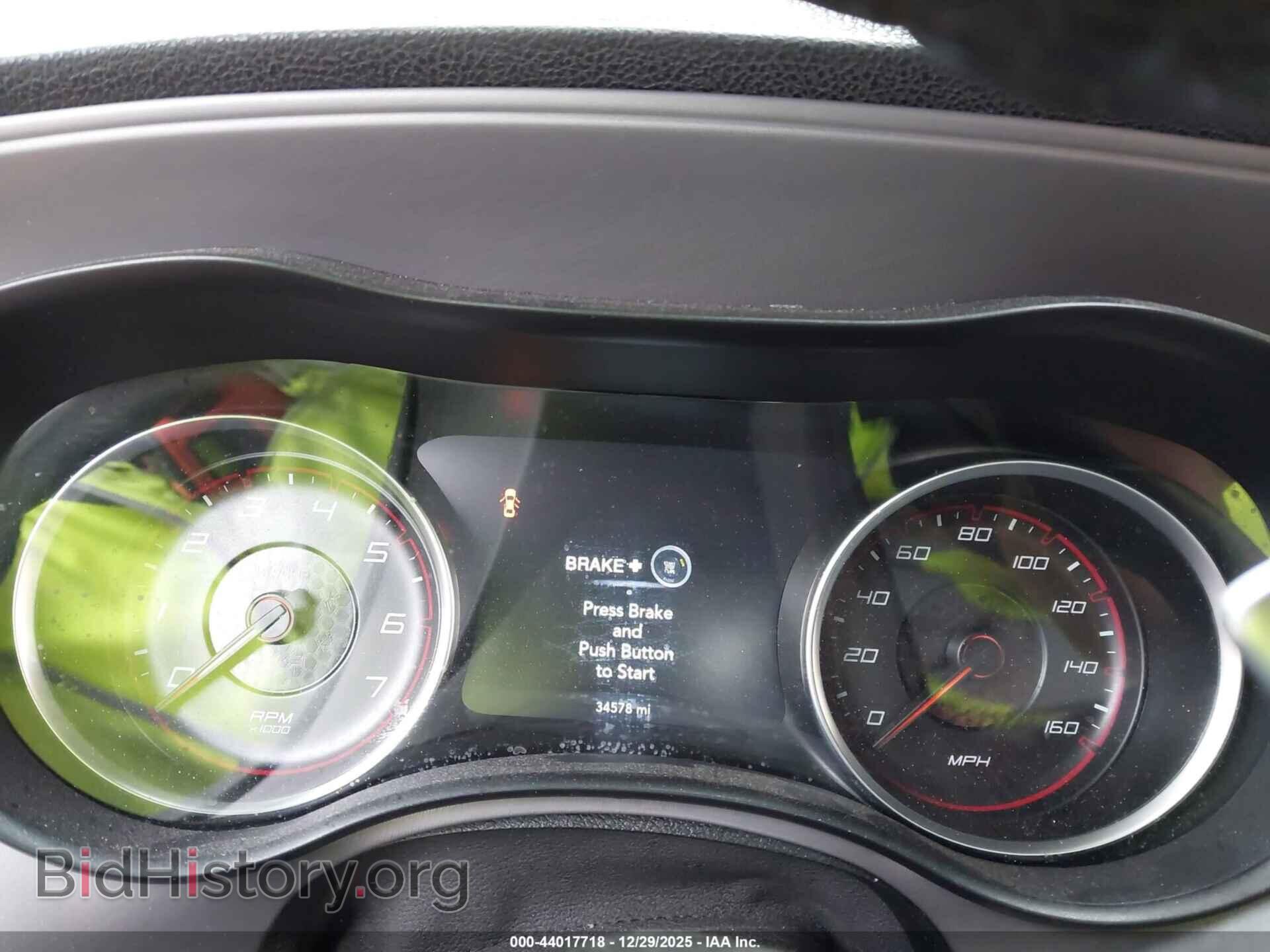 2023 DODGE CHARGER - VIN: 2C3CDXCT3PH707779 - Фото 7