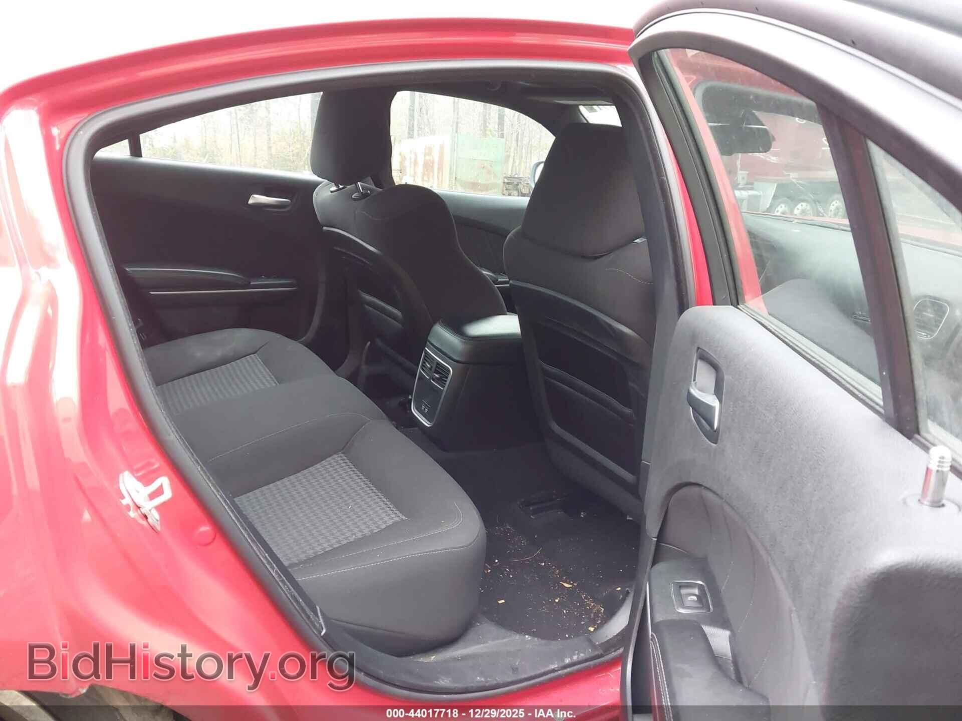 2023 DODGE CHARGER - VIN: 2C3CDXCT3PH707779 - Фото 8