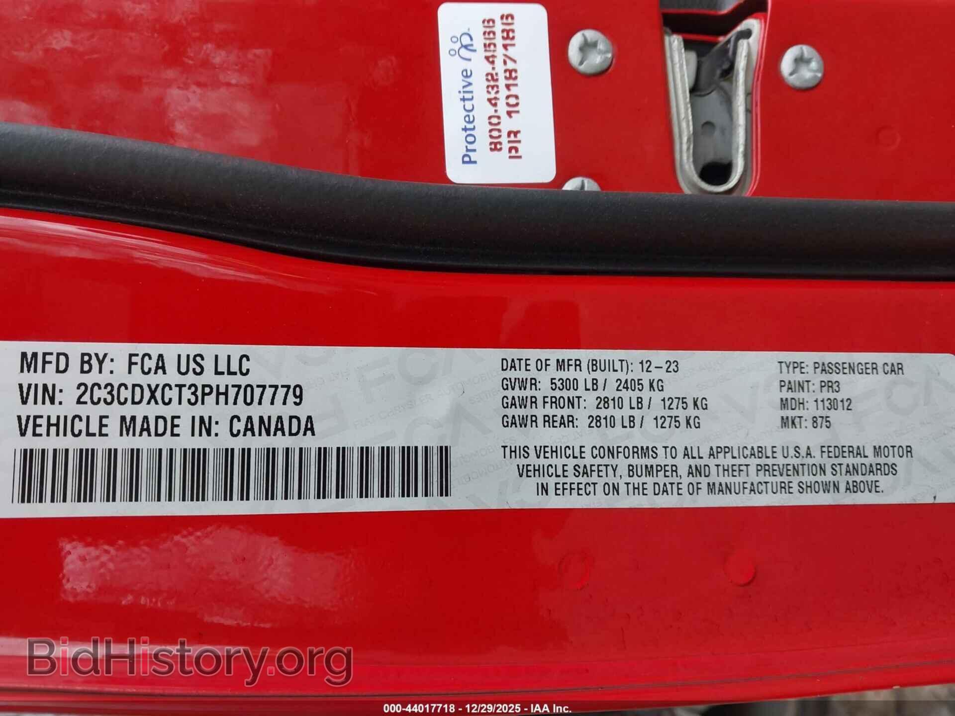 2023 DODGE CHARGER - VIN: 2C3CDXCT3PH707779 - Фото 9