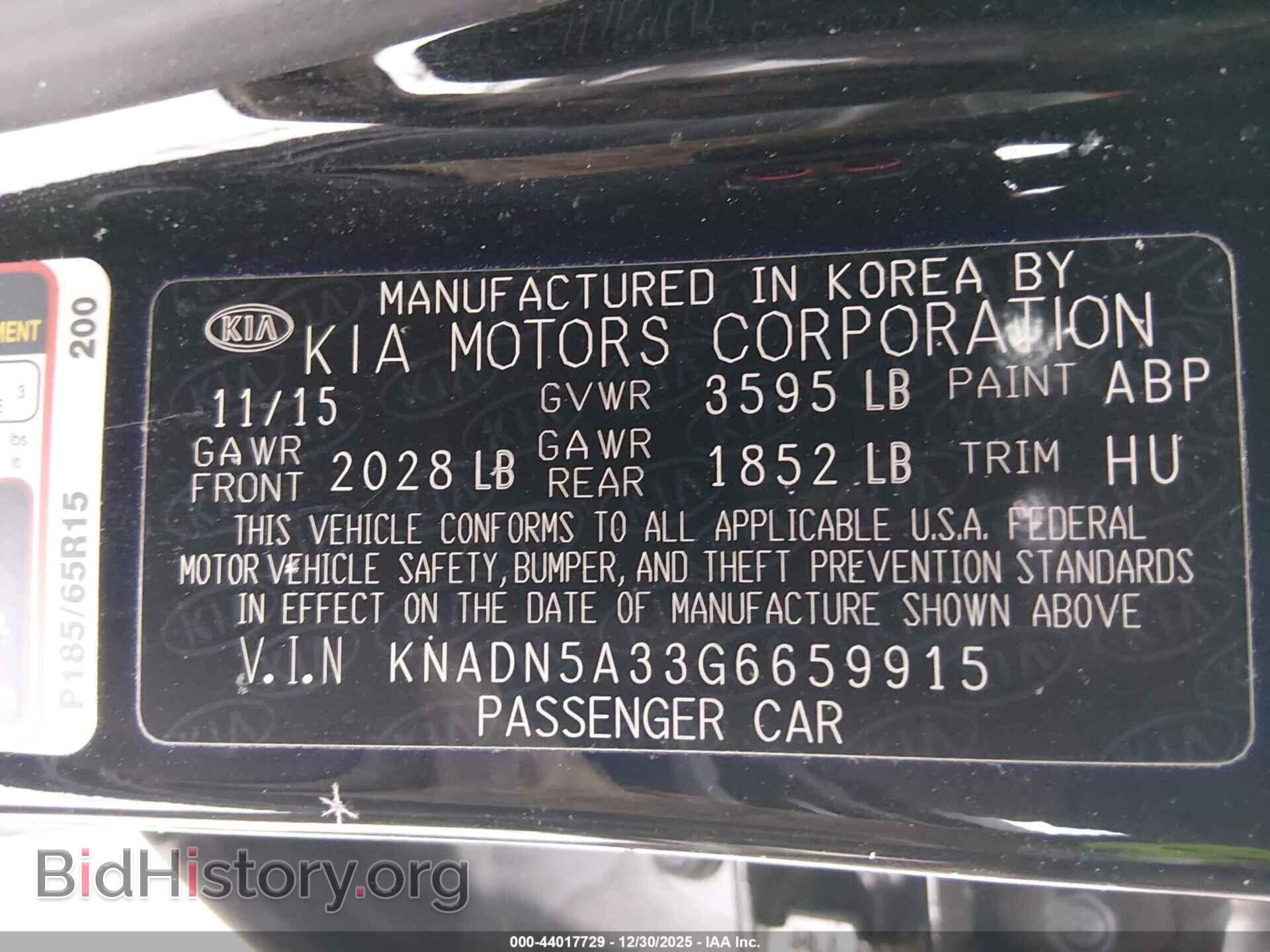 2016 KIA RIO - VIN: KNADN5A33G6659915 - Фото 9