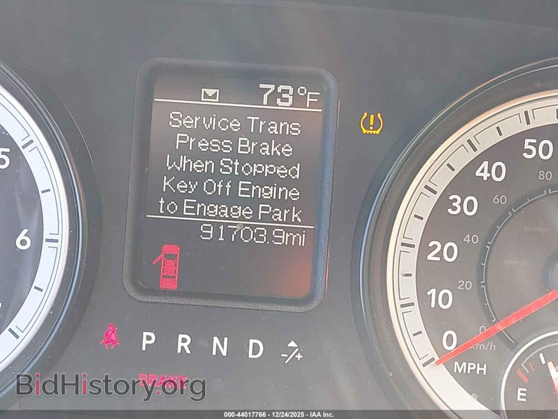 2014 RAM 1500 - VIN: 1C6RR7FT2ES261771 - Photo 16