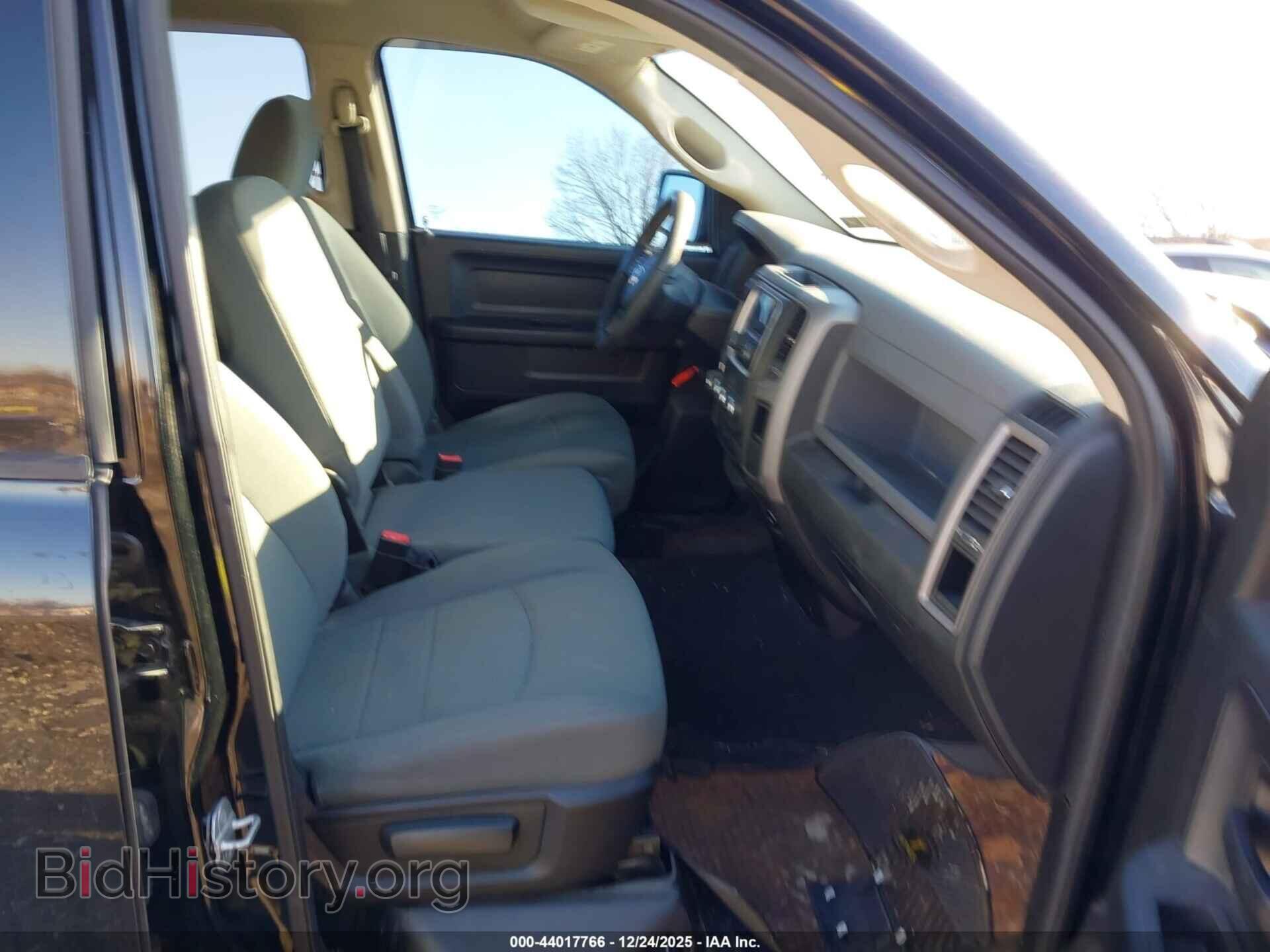 2014 RAM 1500 - VIN: 1C6RR7FT2ES261771 - Photo 5