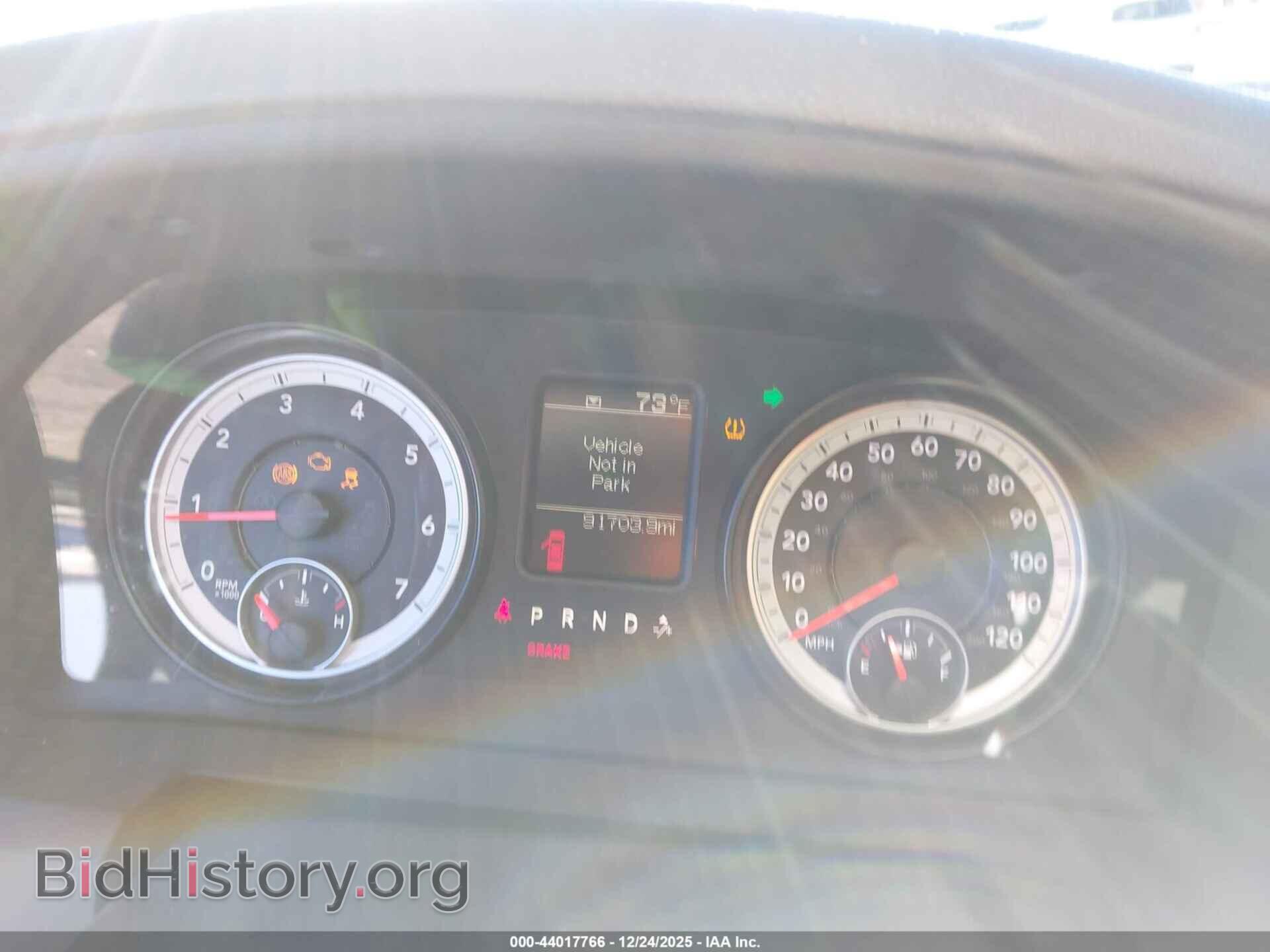 2014 RAM 1500 - VIN: 1C6RR7FT2ES261771 - Photo 7