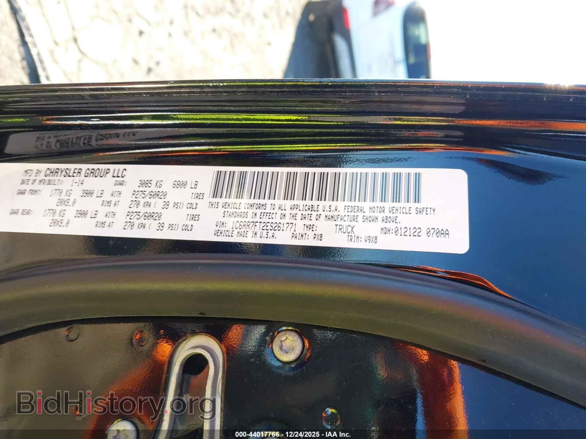 2014 RAM 1500 - VIN: 1C6RR7FT2ES261771 - Photo 9