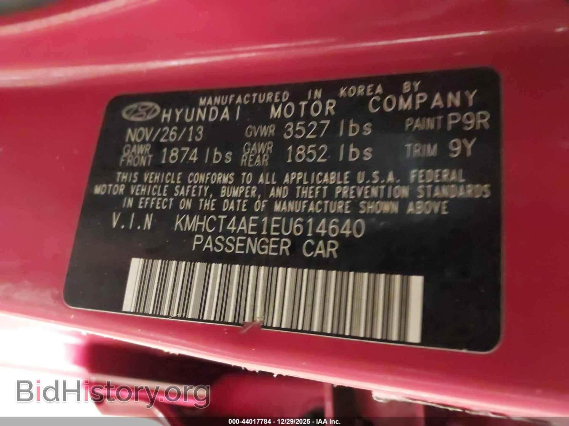 2014 HYUNDAI ACCENT - VIN: KMHCT4AE1EU614640 - Фото 9