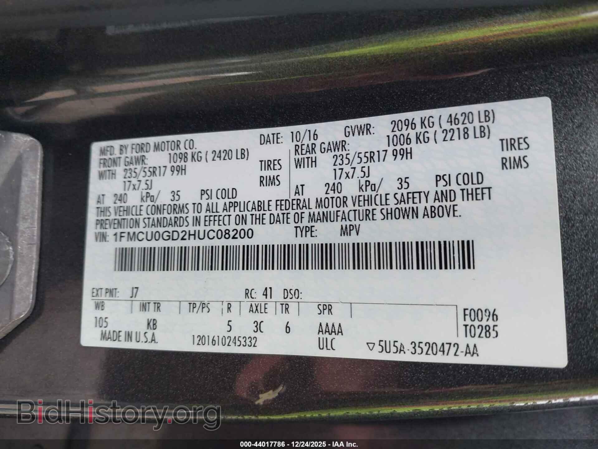 2017 FORD ESCAPE - VIN: 1FMCU0GD2HUC08200 - Фото 9