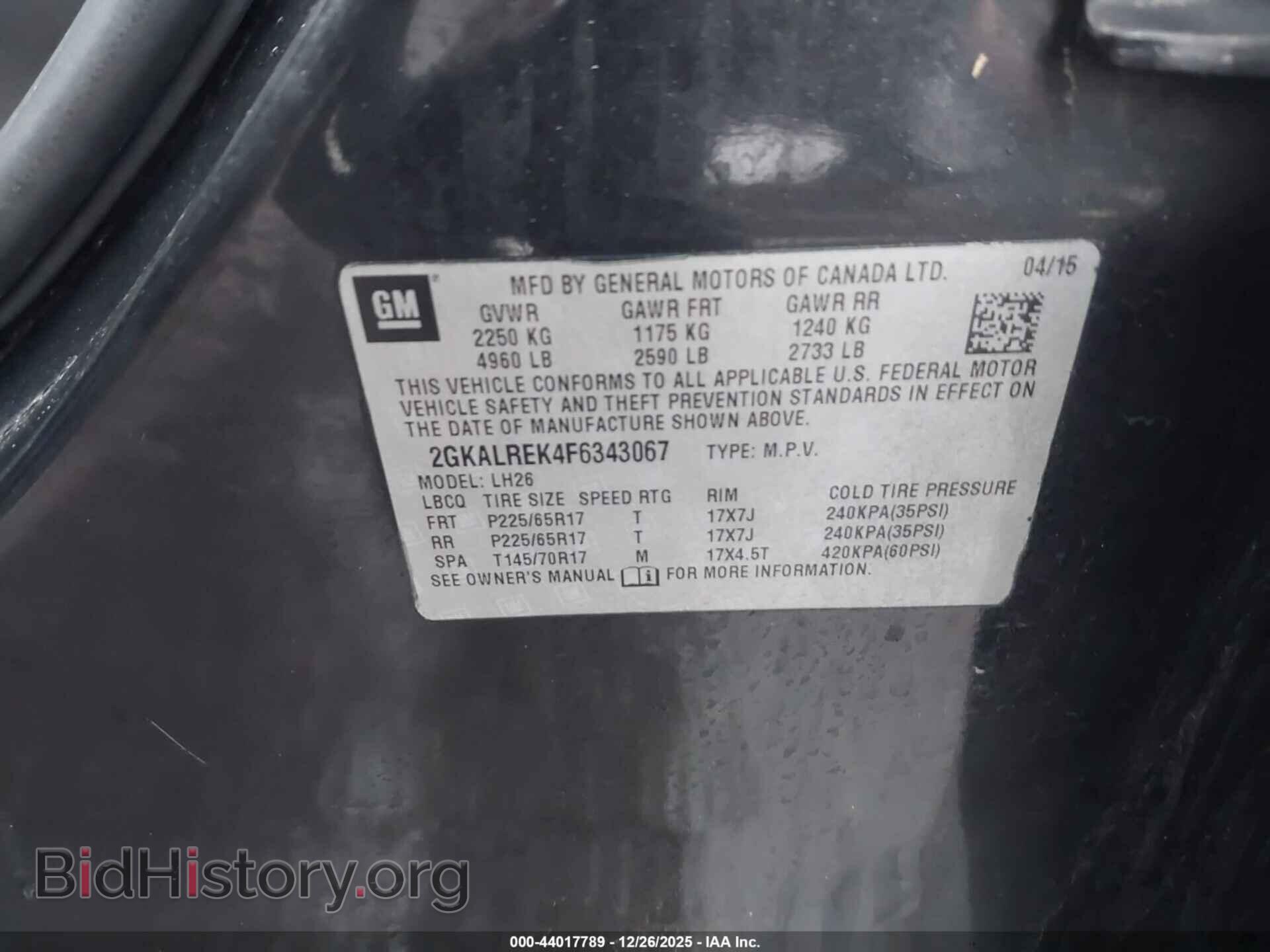 2015 GMC TERRAIN - VIN: 2GKALREK4F6343067 - Фото 9