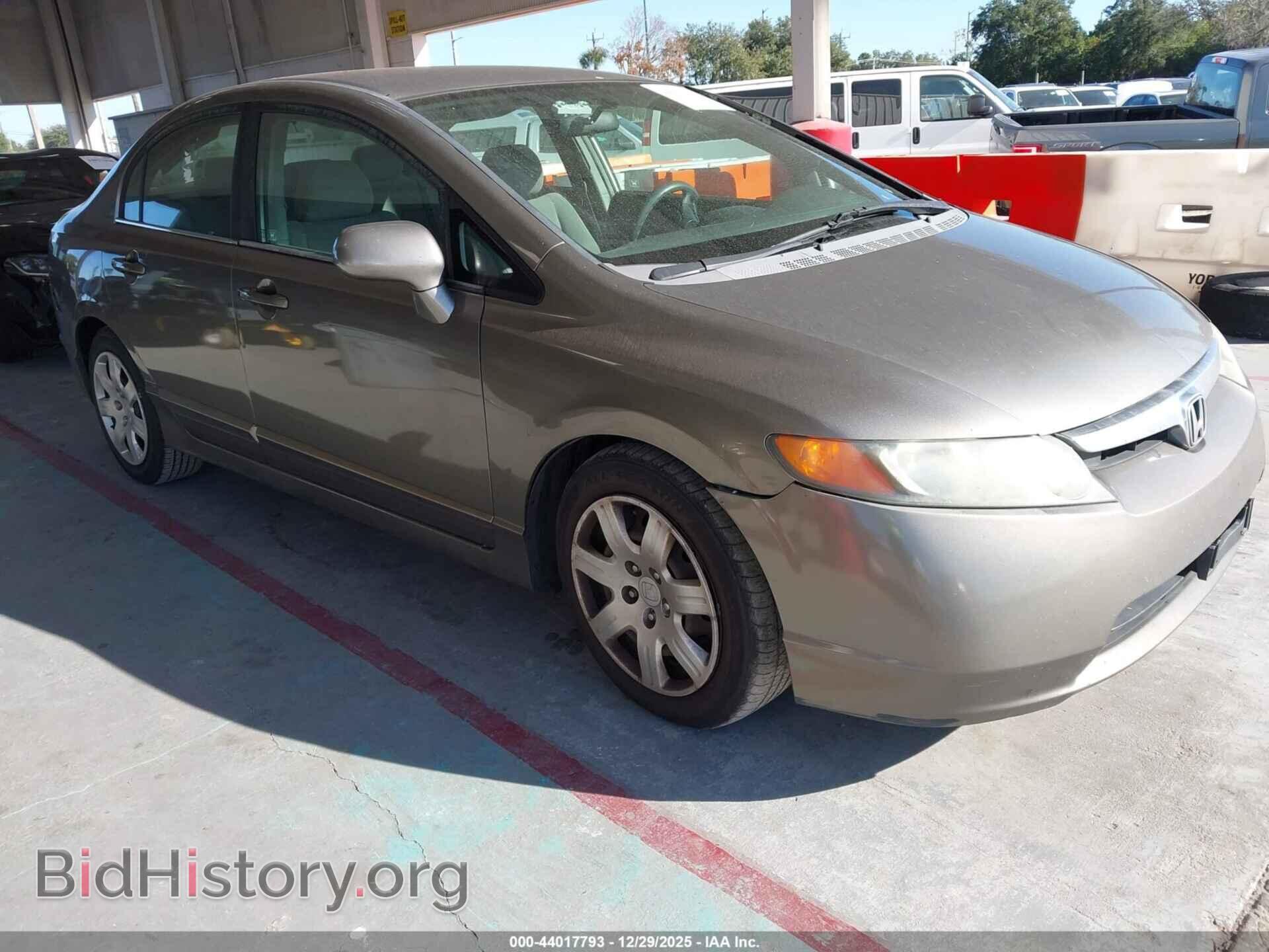 Photo 1HGFA16526L123534 - HONDA CIVIC 2006