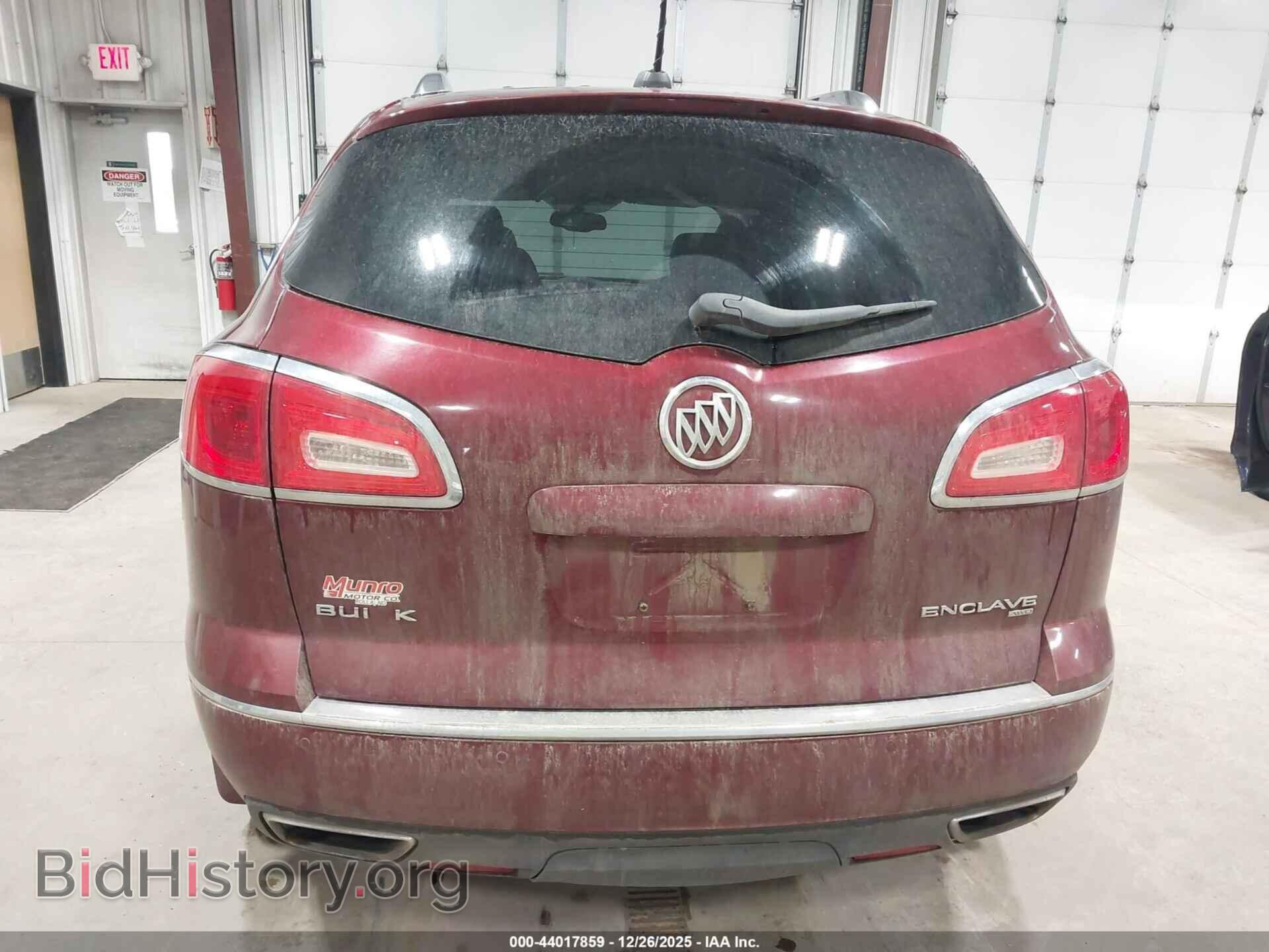 2016 BUICK ENCLAVE - VIN: 5GAKVBKD3GJ210880 - Photo 16