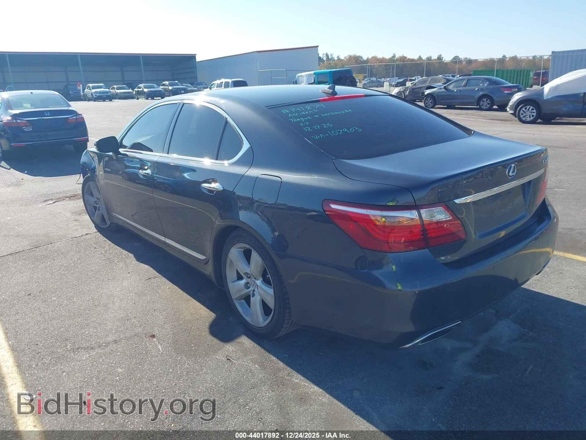 2011 LEXUS LS 460 - VIN: JTHBL5EF7B5107903 - Фото 3