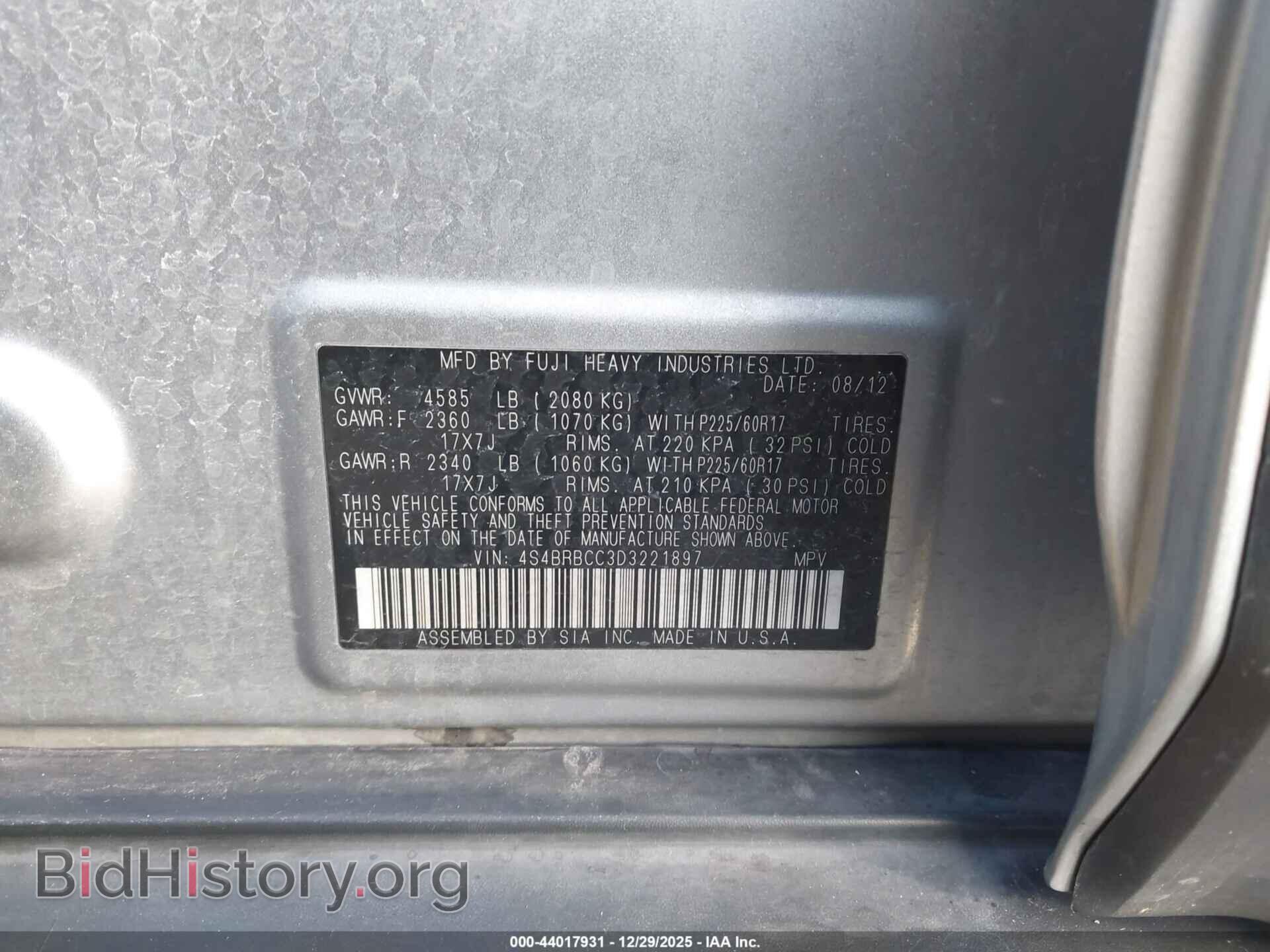 2013 SUBARU OUTBACK - VIN: 4S4BRBCC3D3221897 - Фото 9