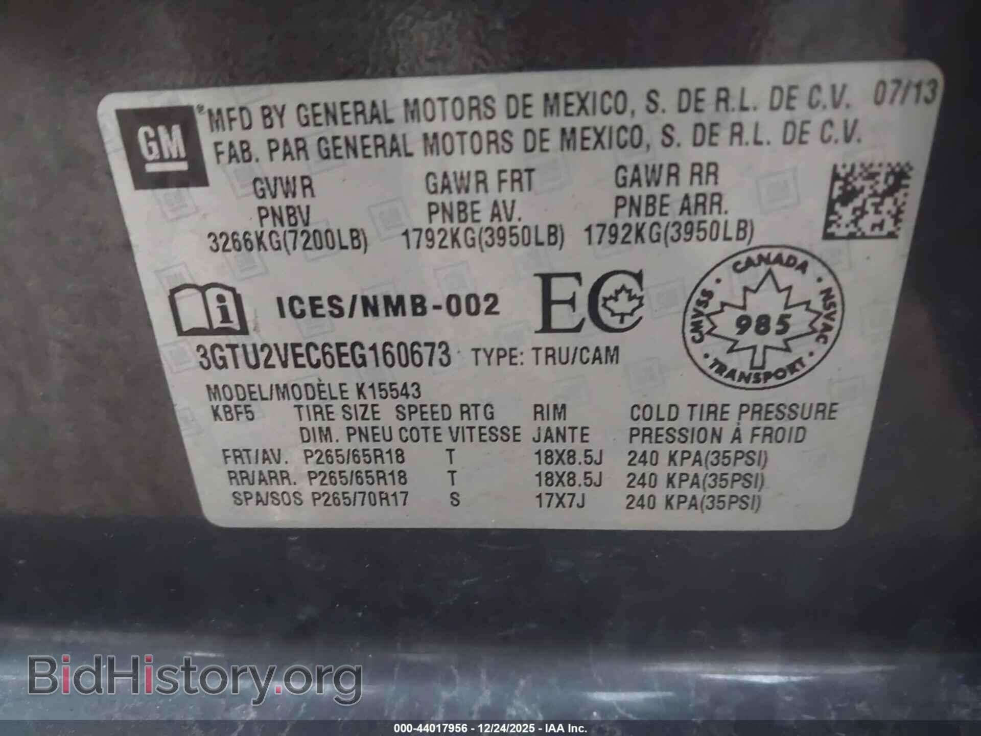 2014 GMC SIERRA 1500 - VIN: 3GTU2VEC6EG160673 - Фото 9