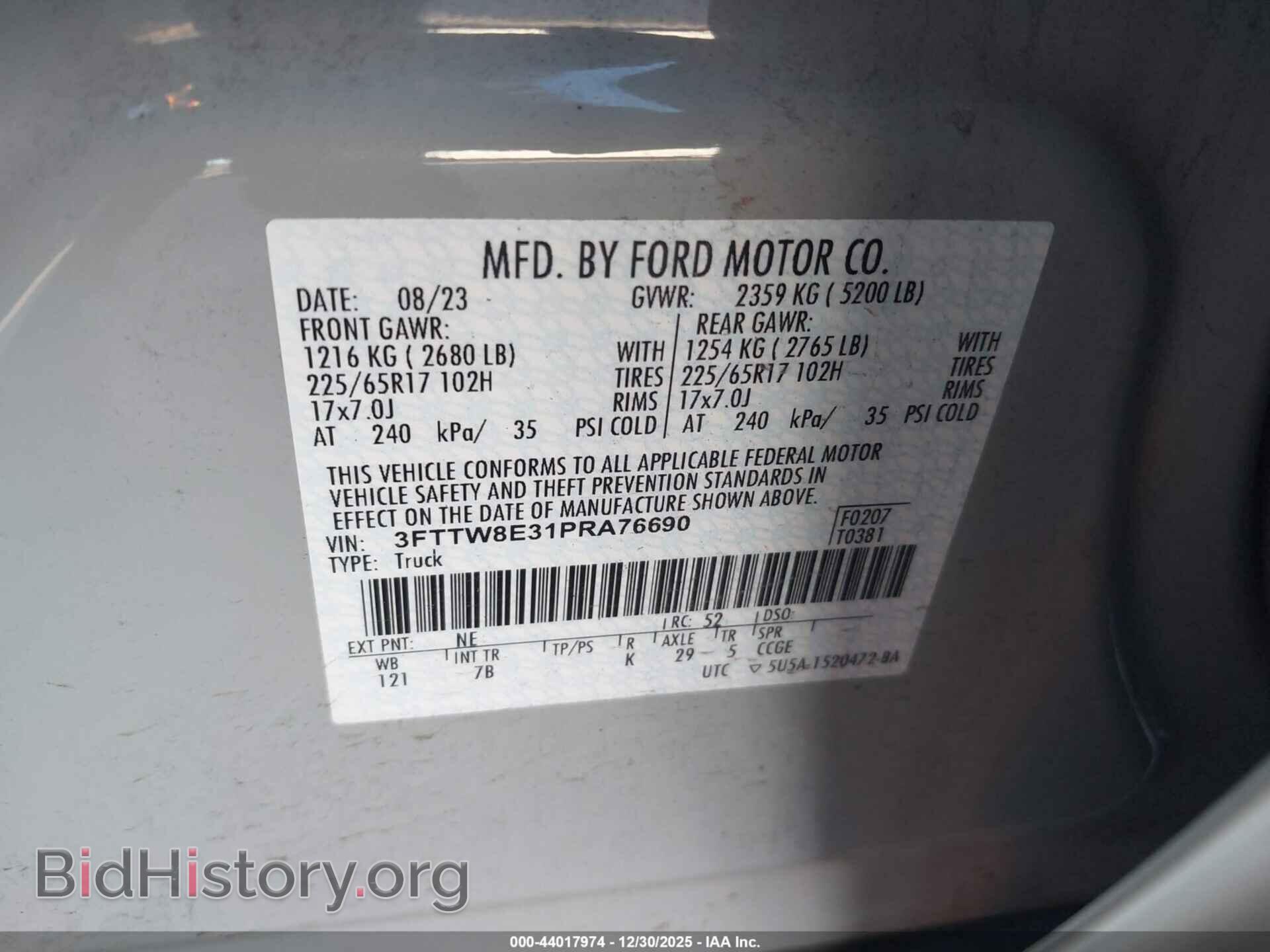 2023 FORD MAVERICK - VIN: 3FTTW8E31PRA76690 - Фото 9
