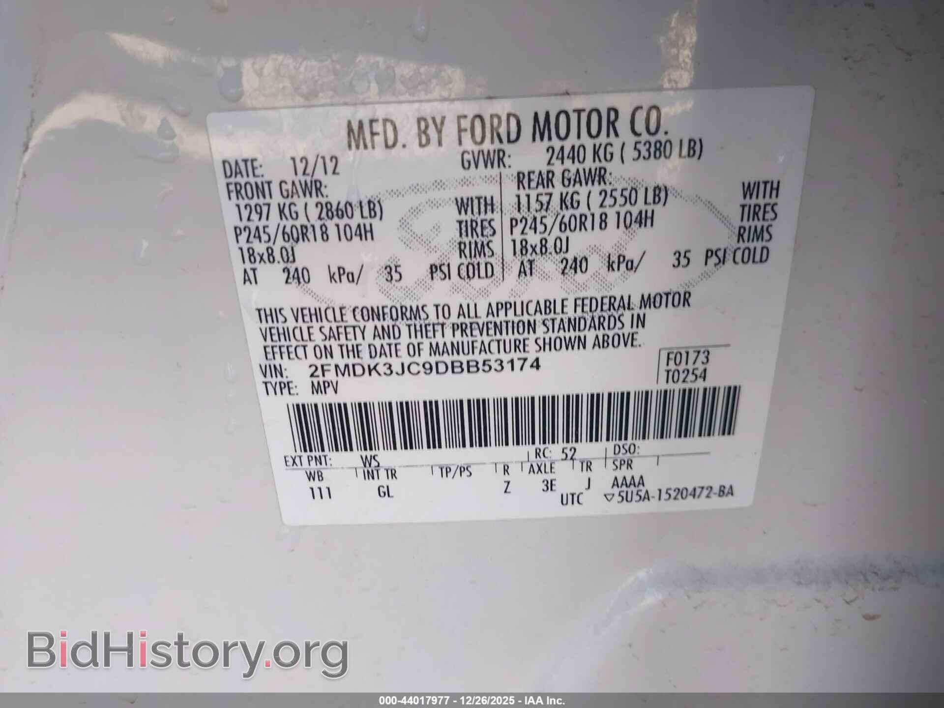 2013 FORD EDGE - VIN: 2FMDK3JC9DBB53174 - Photo 9