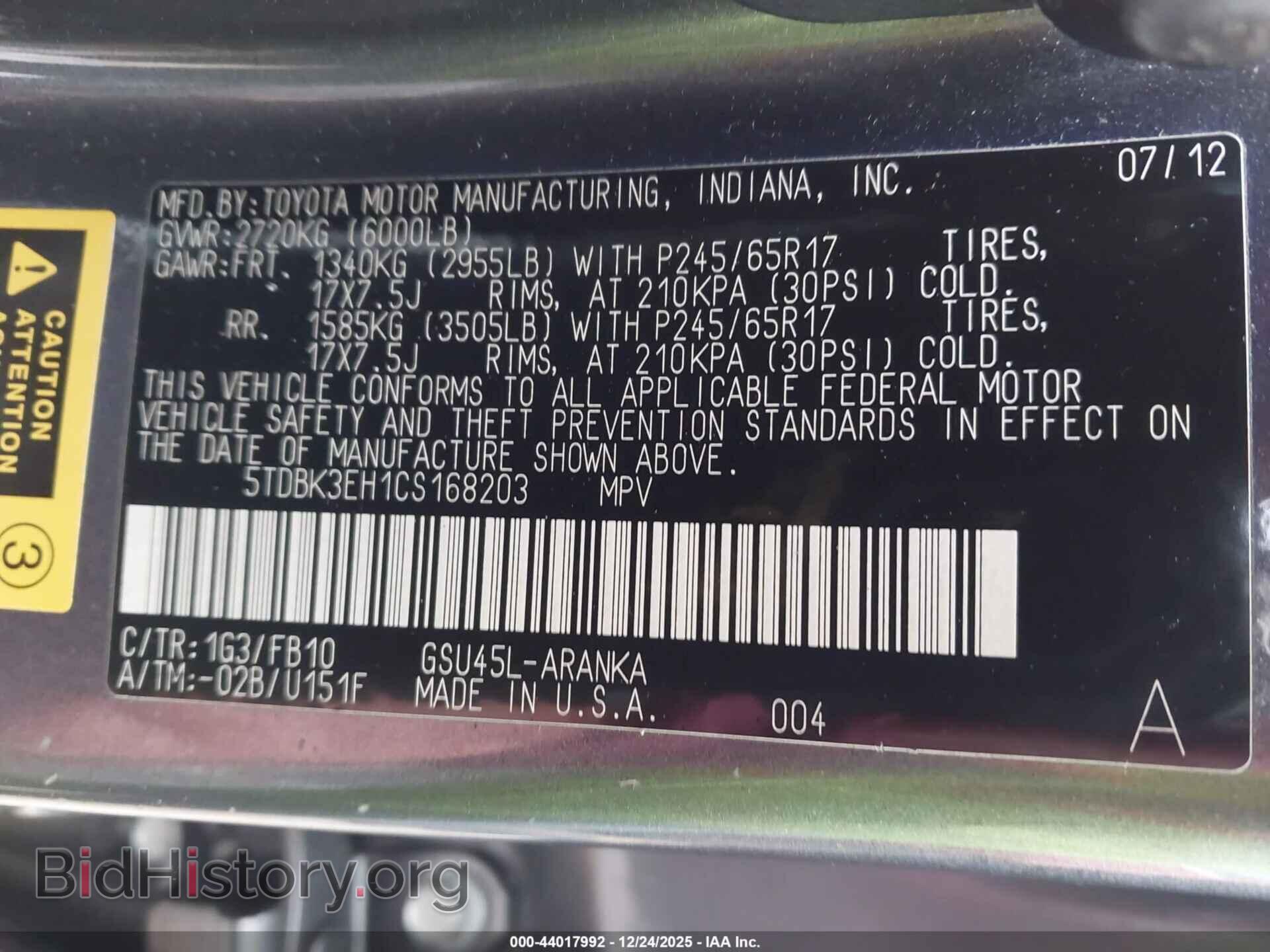 2012 TOYOTA HIGHLANDER - VIN: 5TDBK3EH1CS168203 - Фото 9