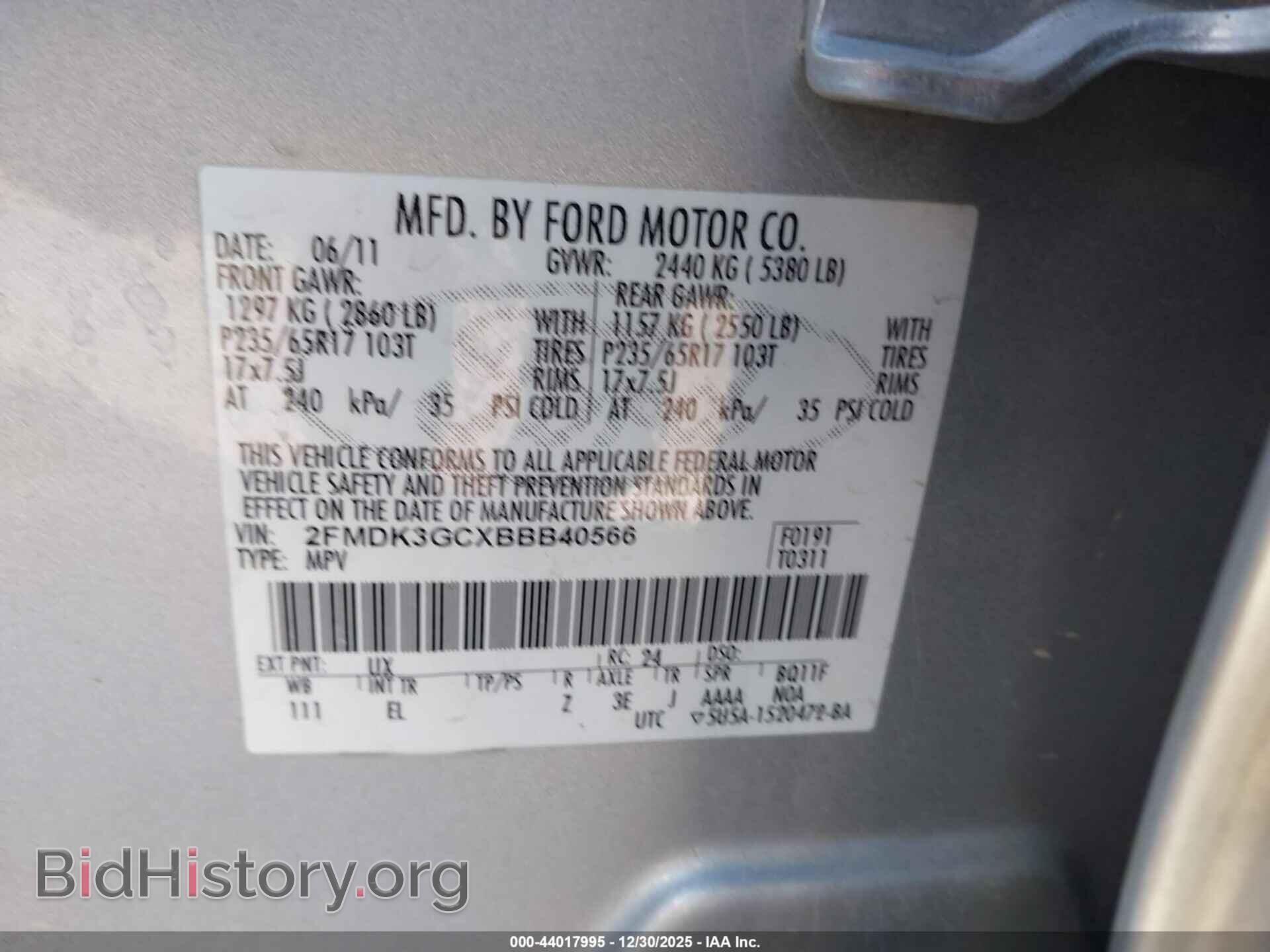 2011 FORD EDGE - VIN: 2FMDK3GCXBBB40566 - Фото 9