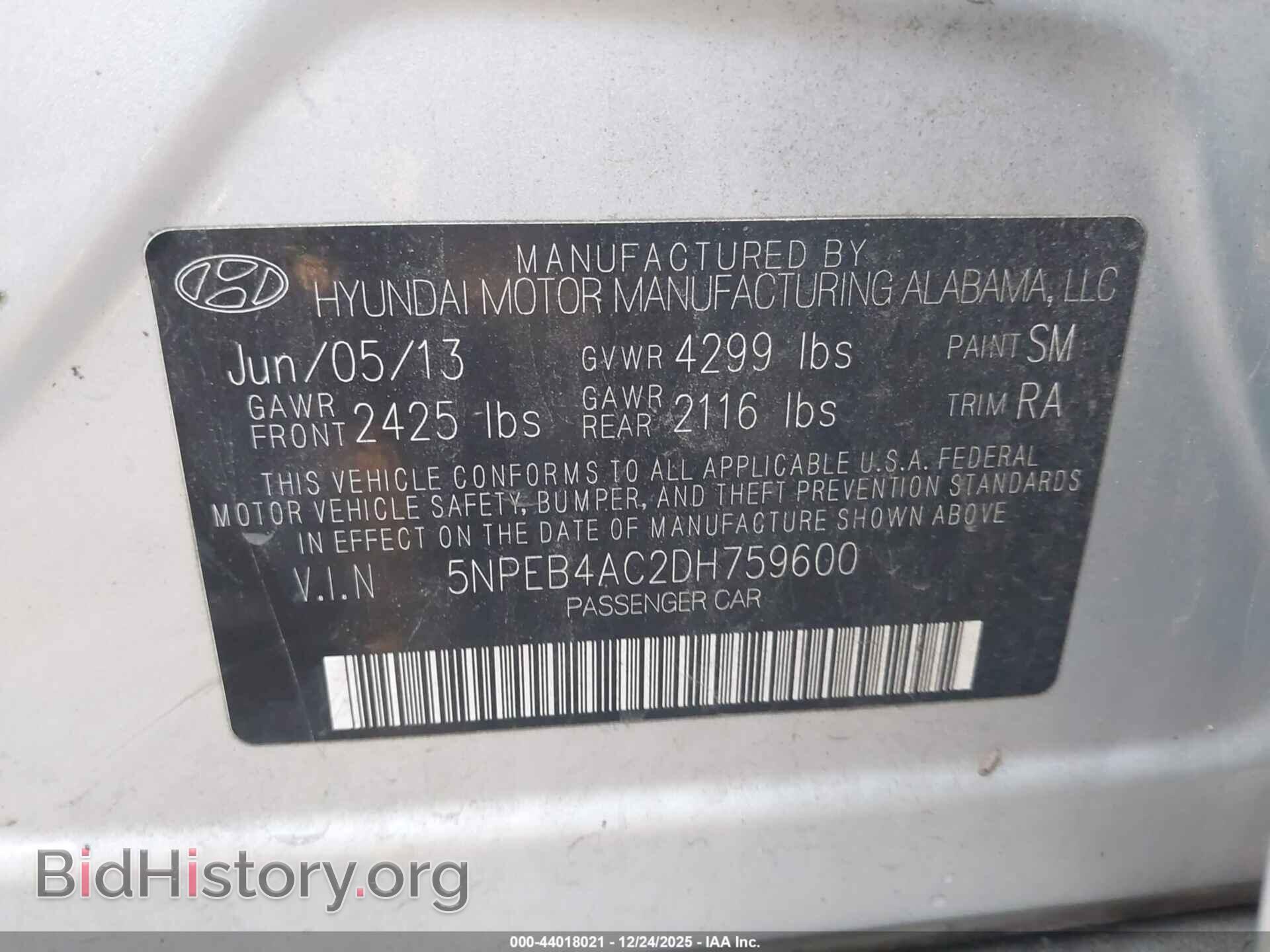 2013 HYUNDAI SONATA - VIN: 5NPEB4AC2DH759600 - Фото 9