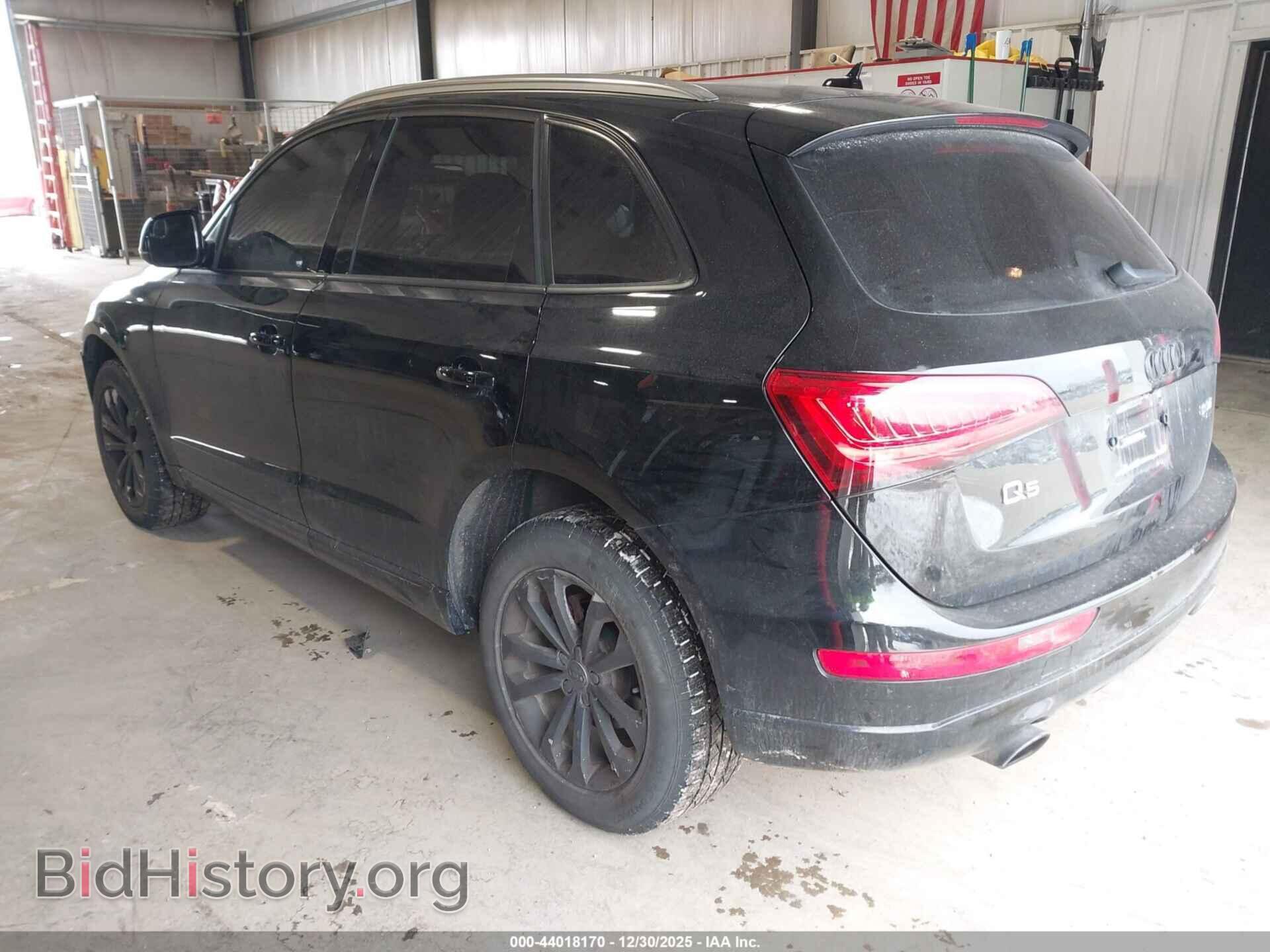 2014 AUDI Q5 - VIN: WA1CFAFP2EA031770 - Фото 3