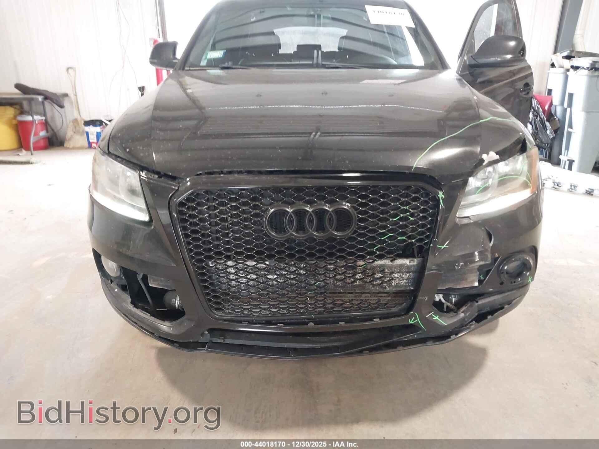 2014 AUDI Q5 - VIN: WA1CFAFP2EA031770 - Фото 6