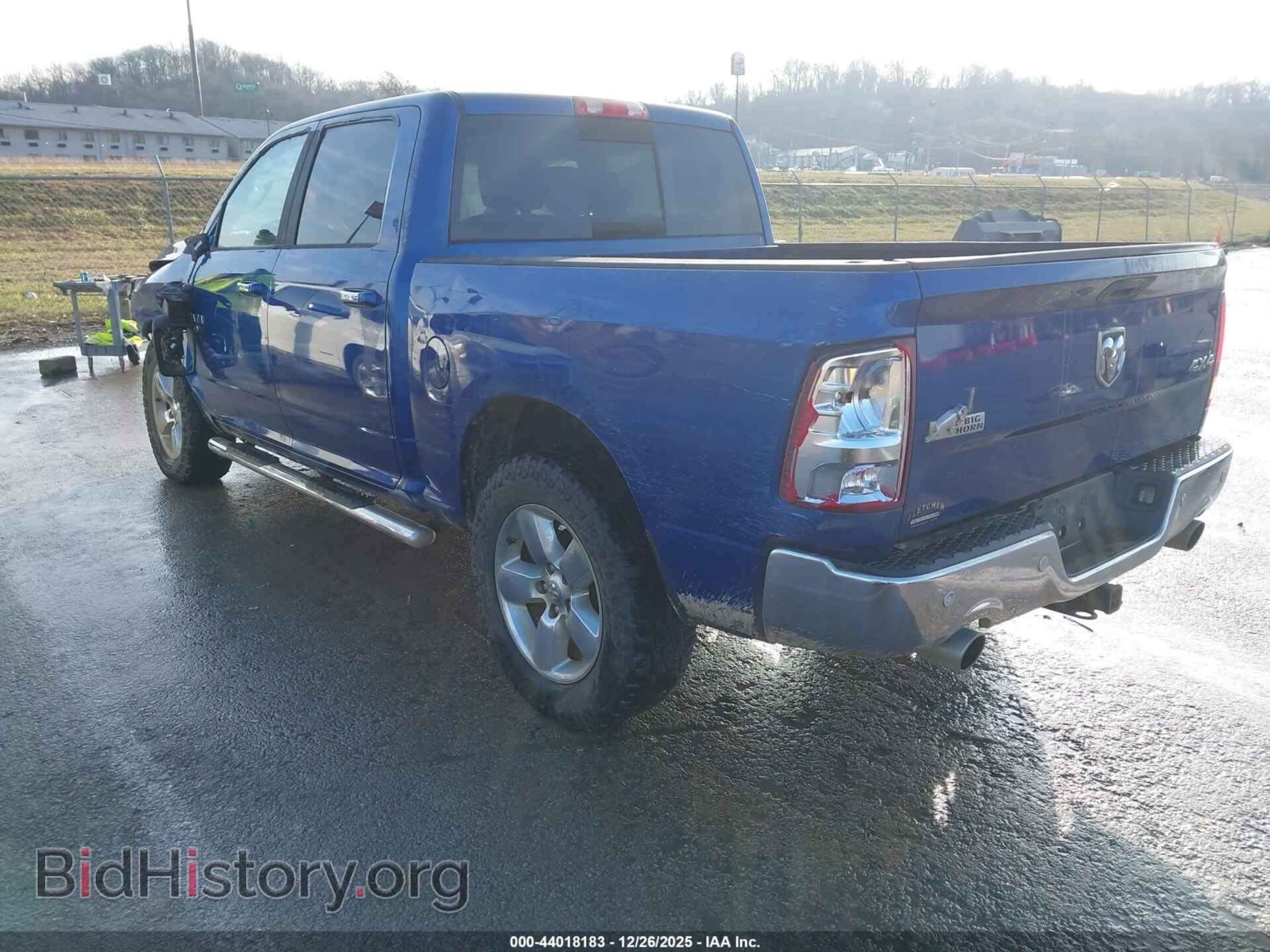 2016 RAM 1500 - VIN: 3C6RR7LT2GG262546 - Фото 3
