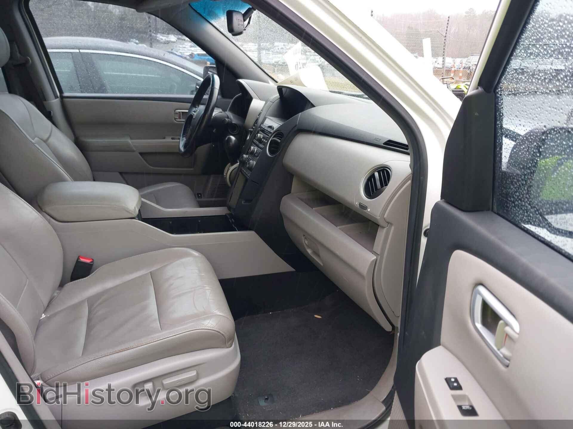 2012 HONDA PILOT - VIN: 5FNYF4H5XCB084052 - Фото 5