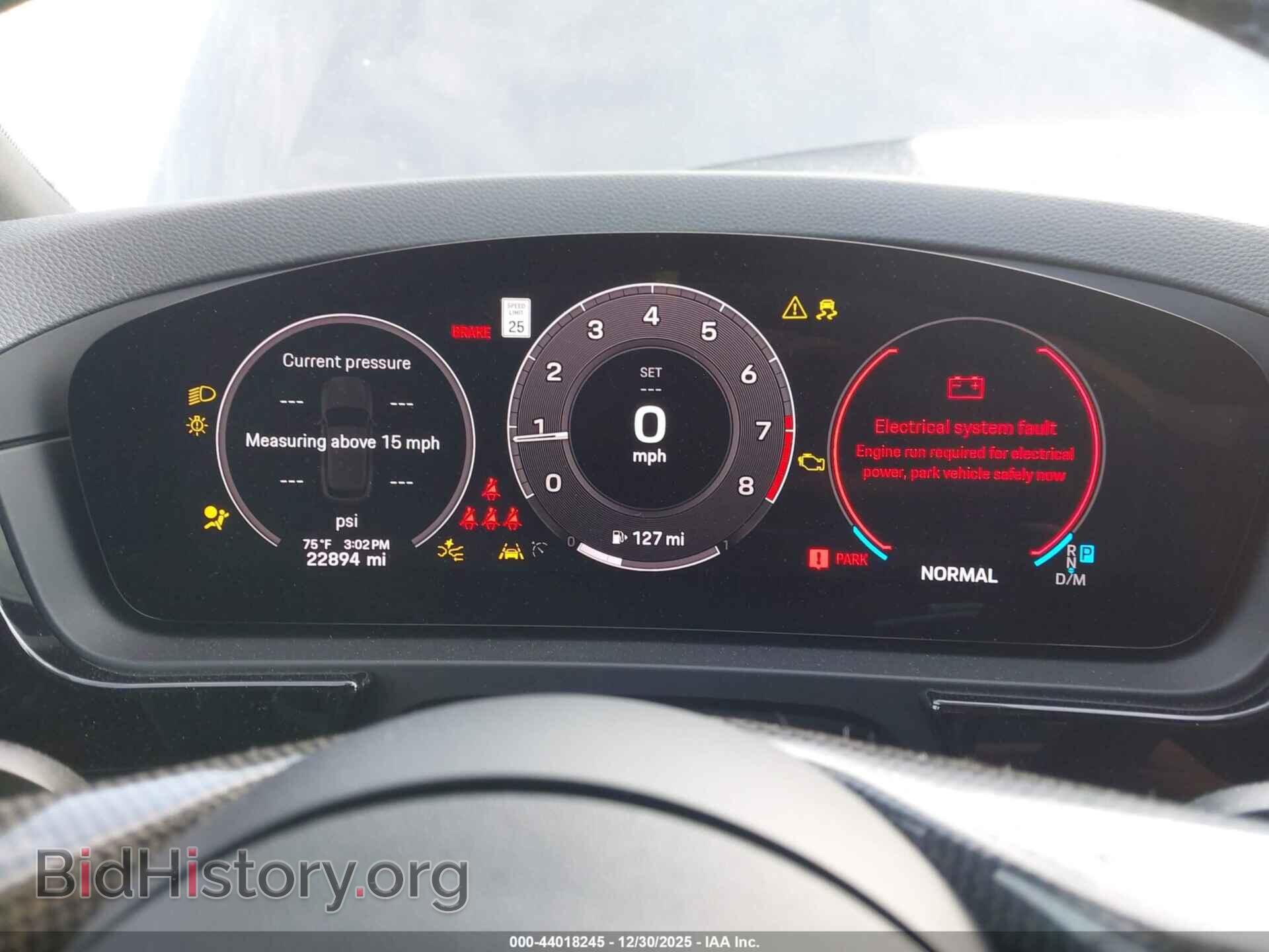 2024 PORSCHE CAYENNE - VIN: WP1AL2AY8RDA33862 - Фото 7