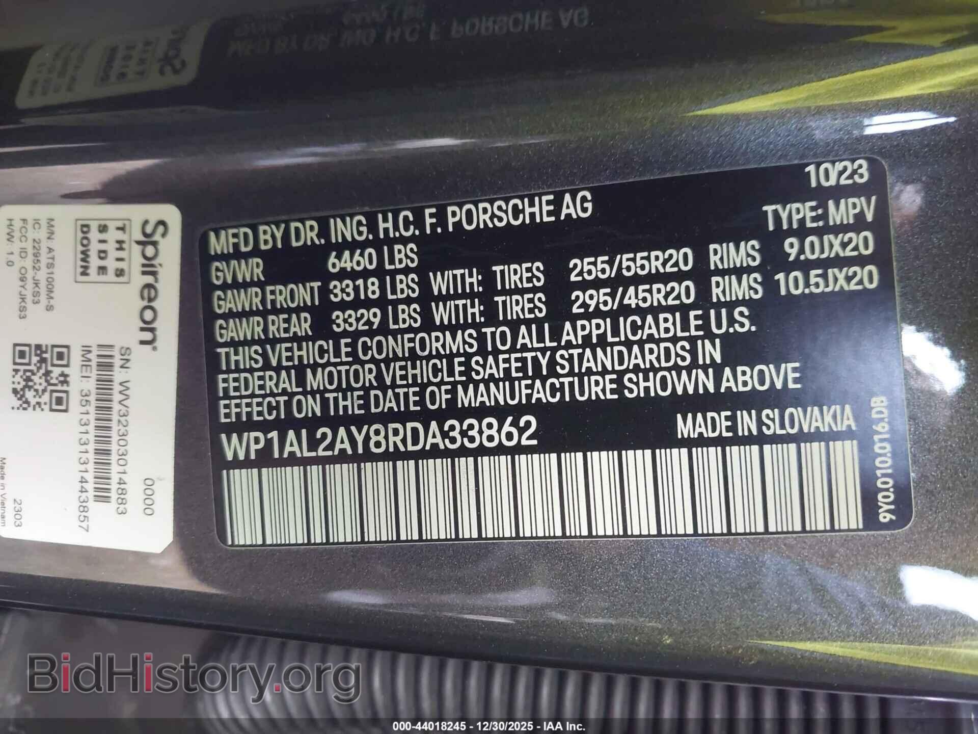 2024 PORSCHE CAYENNE - VIN: WP1AL2AY8RDA33862 - Фото 9