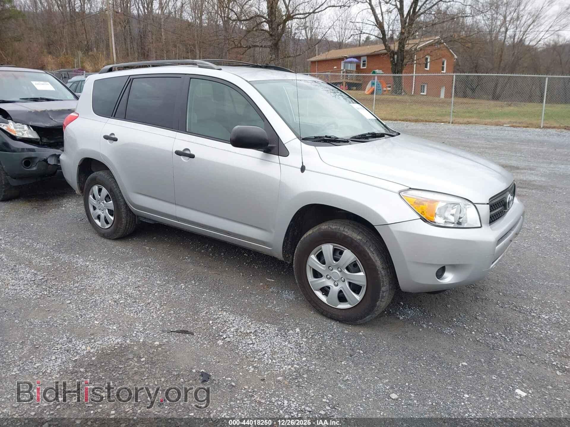 Фотография JTMZD33VX66014286 - TOYOTA RAV4 2006