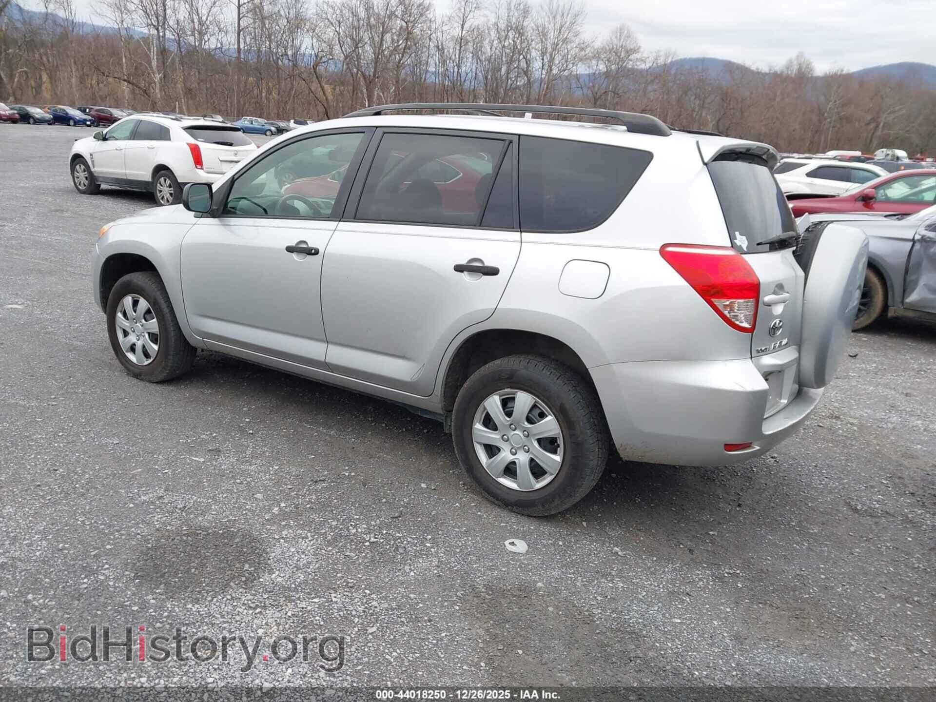 2006 TOYOTA RAV4 - VIN: JTMZD33VX66014286 - Фото 3