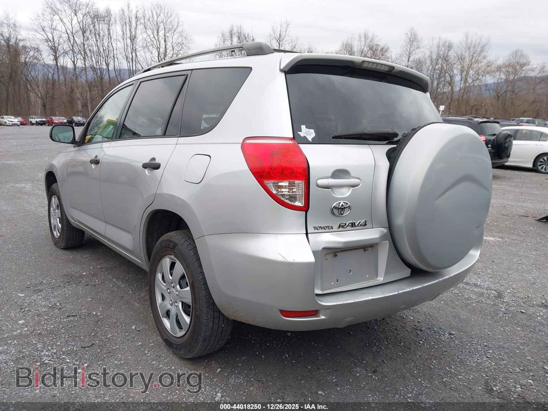 2006 TOYOTA RAV4 - VIN: JTMZD33VX66014286 - Фото 6