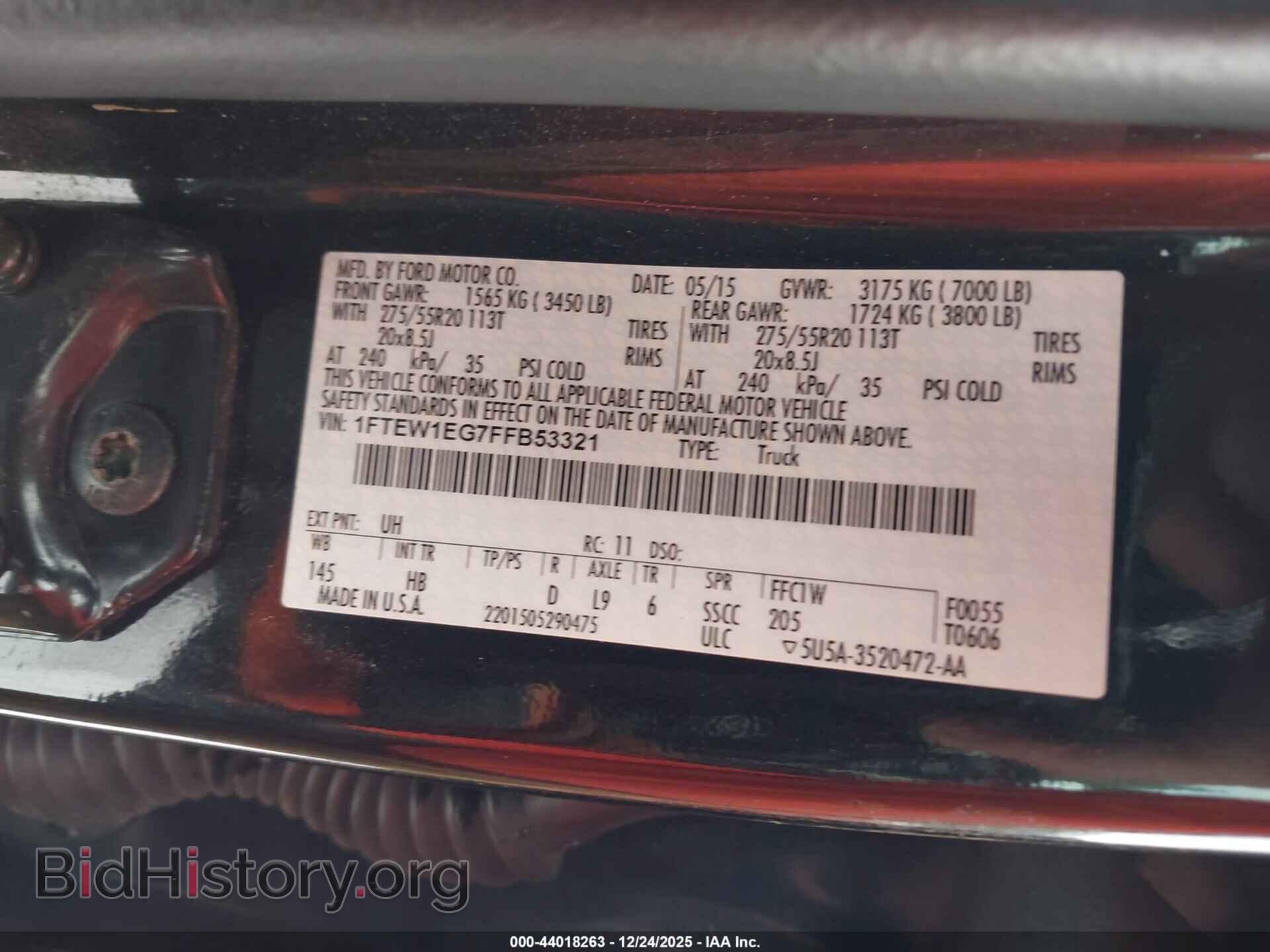 2015 FORD F-150 - VIN: 1FTEW1EG7FFB53321 - Фото 9