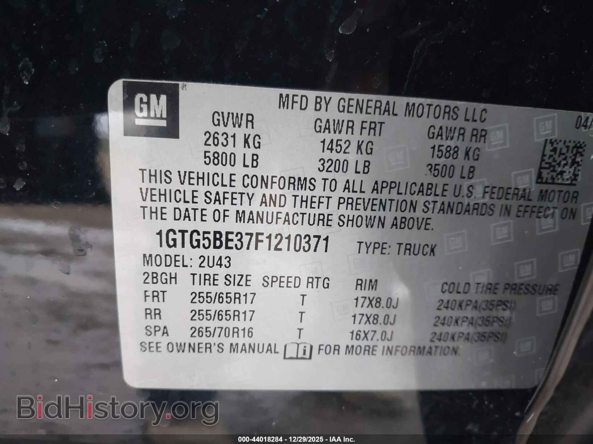 2015 GMC CANYON - VIN: 1GTG5BE37F1210371 - Фото 9