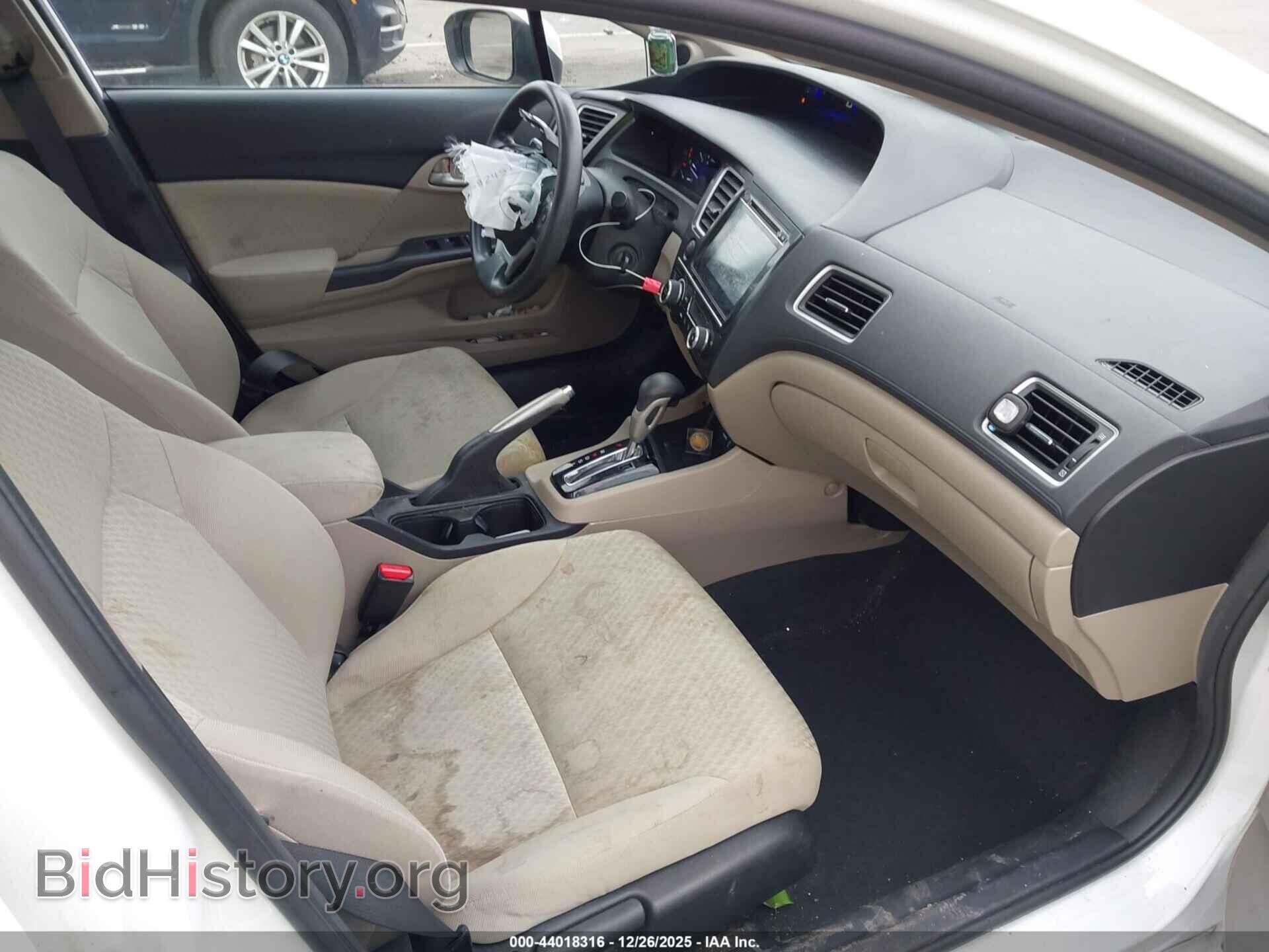2015 HONDA CIVIC - VIN: 2HGFB2F73FH507002 - Фото 5