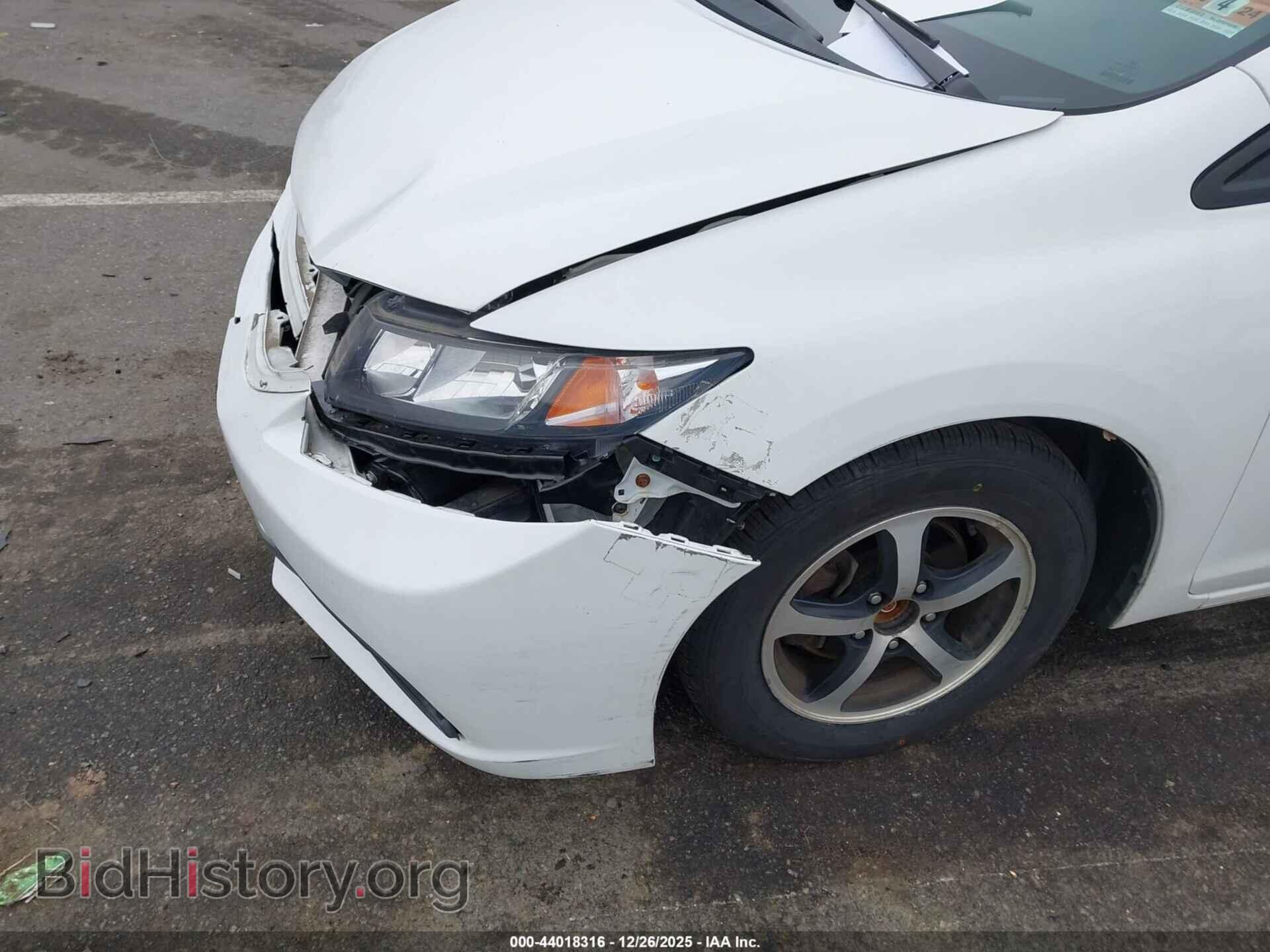 2015 HONDA CIVIC - VIN: 2HGFB2F73FH507002 - Фото 6