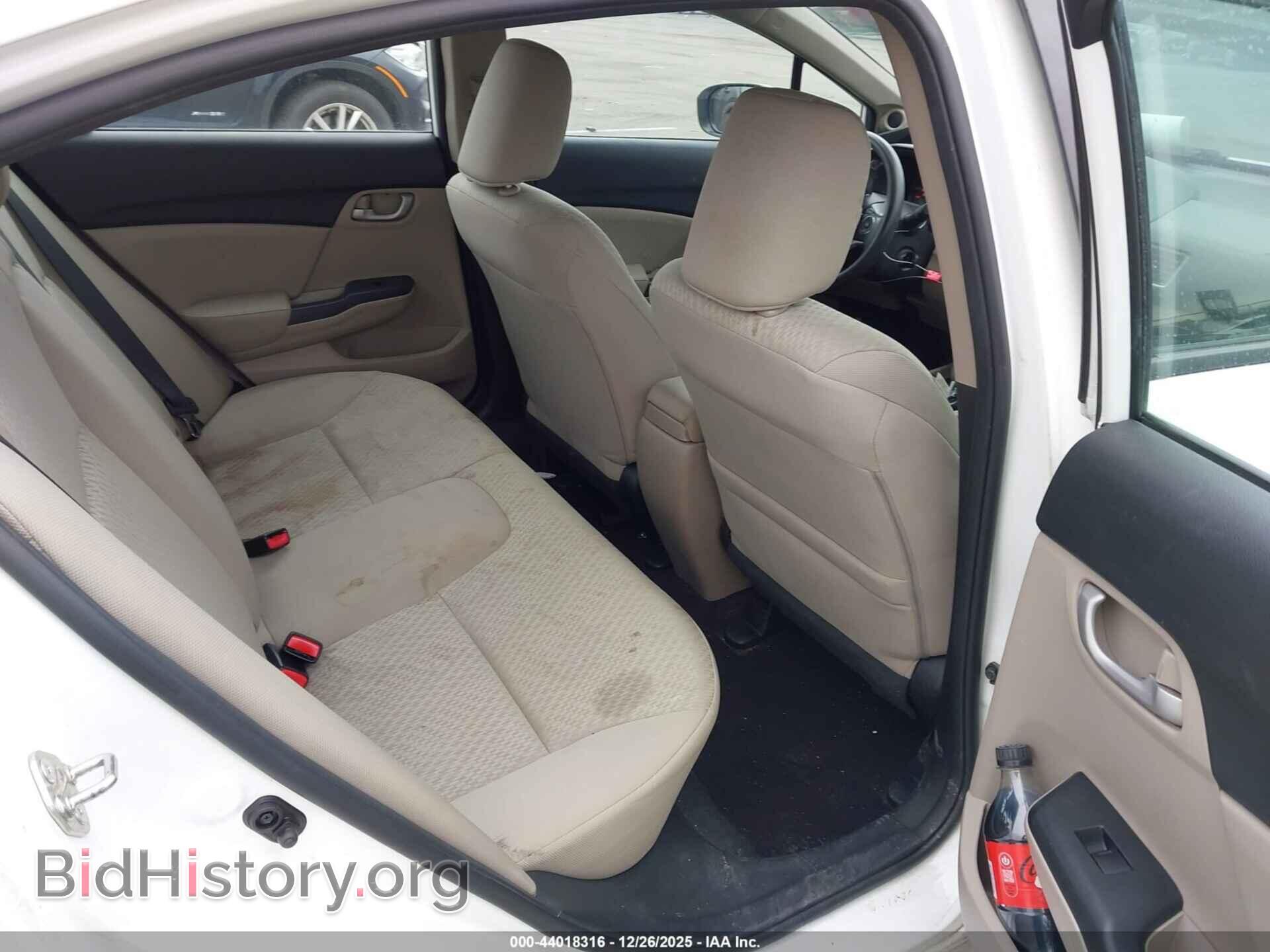 2015 HONDA CIVIC - VIN: 2HGFB2F73FH507002 - Фото 8